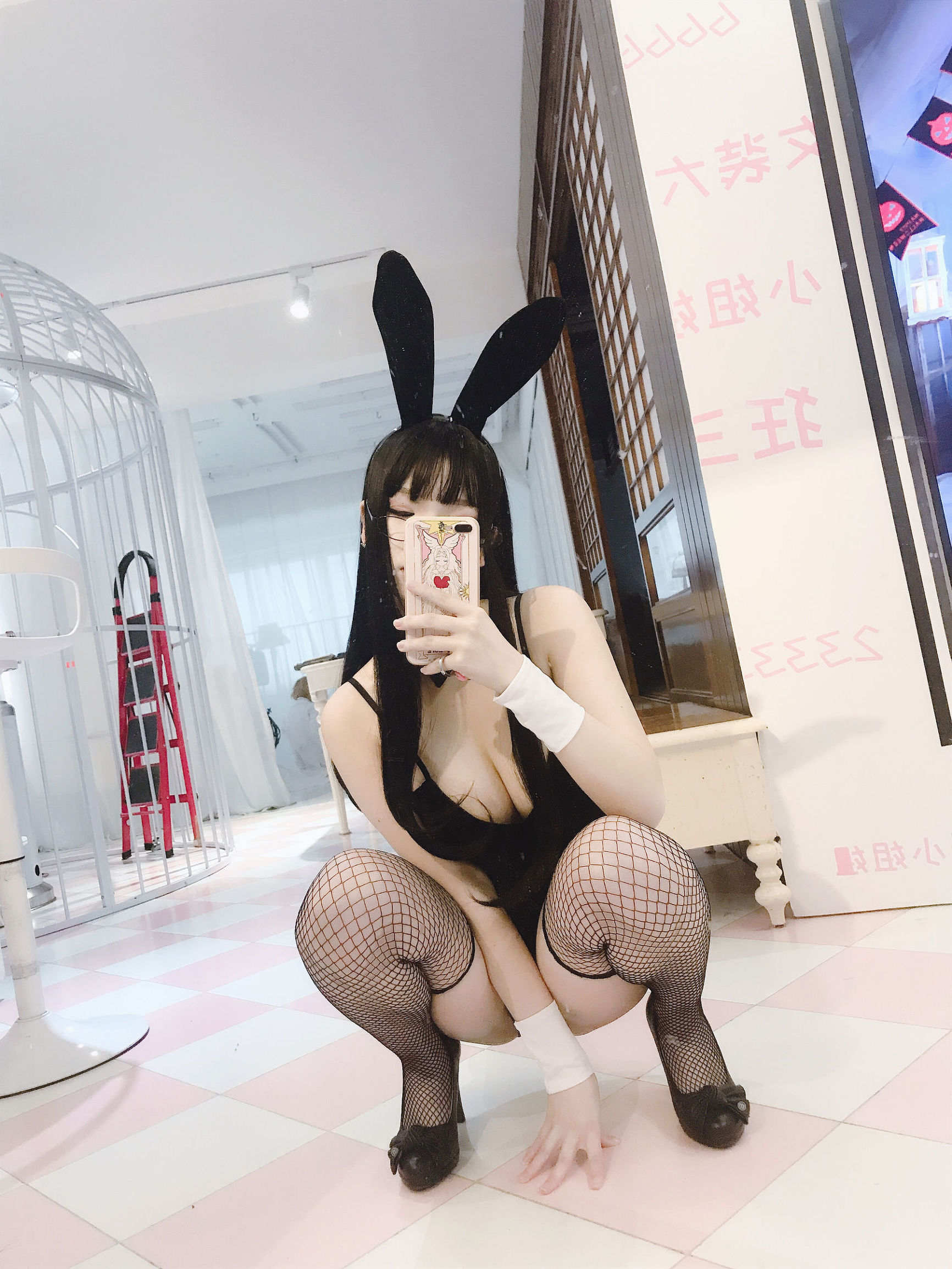 Blogger anime Tuyết Thanh Astra đóng vai Kính mắt Thỏ