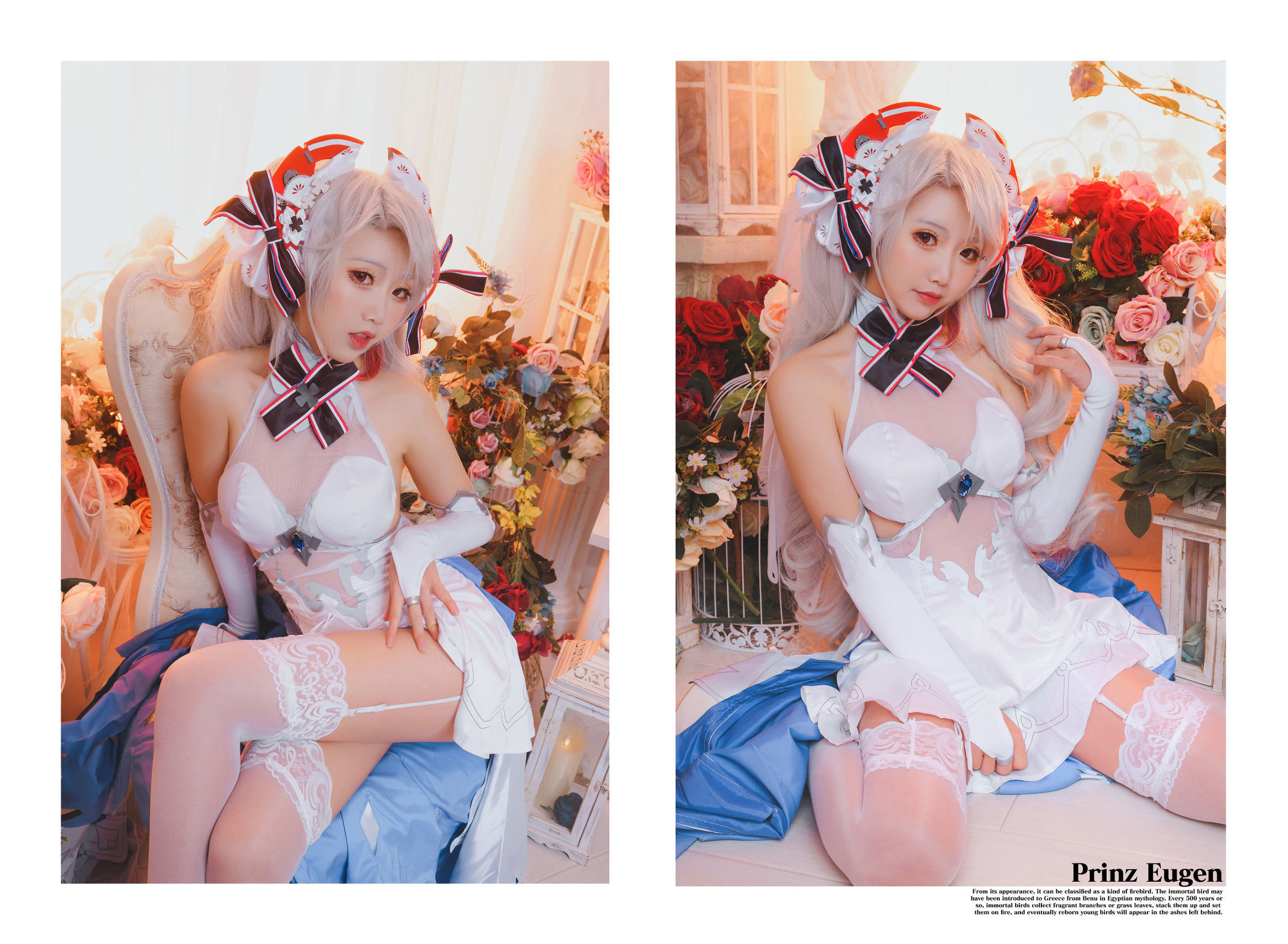 귀여운 인기 Coser 면빙셴얼 유겐 신부