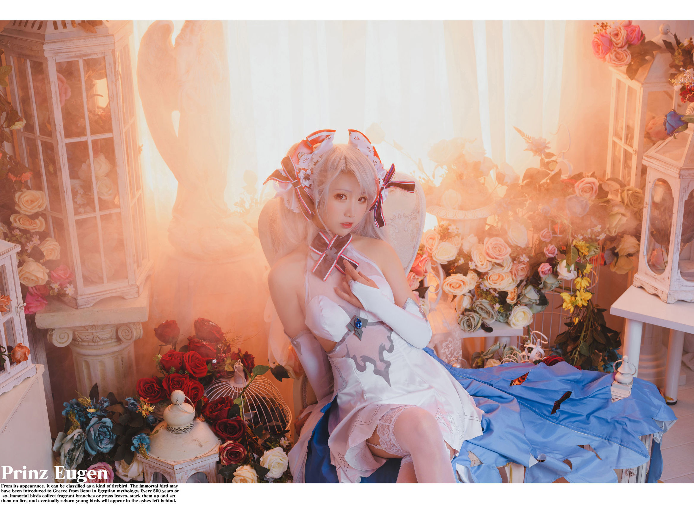 귀여운 인기 Coser 면빙셴얼 유겐 신부