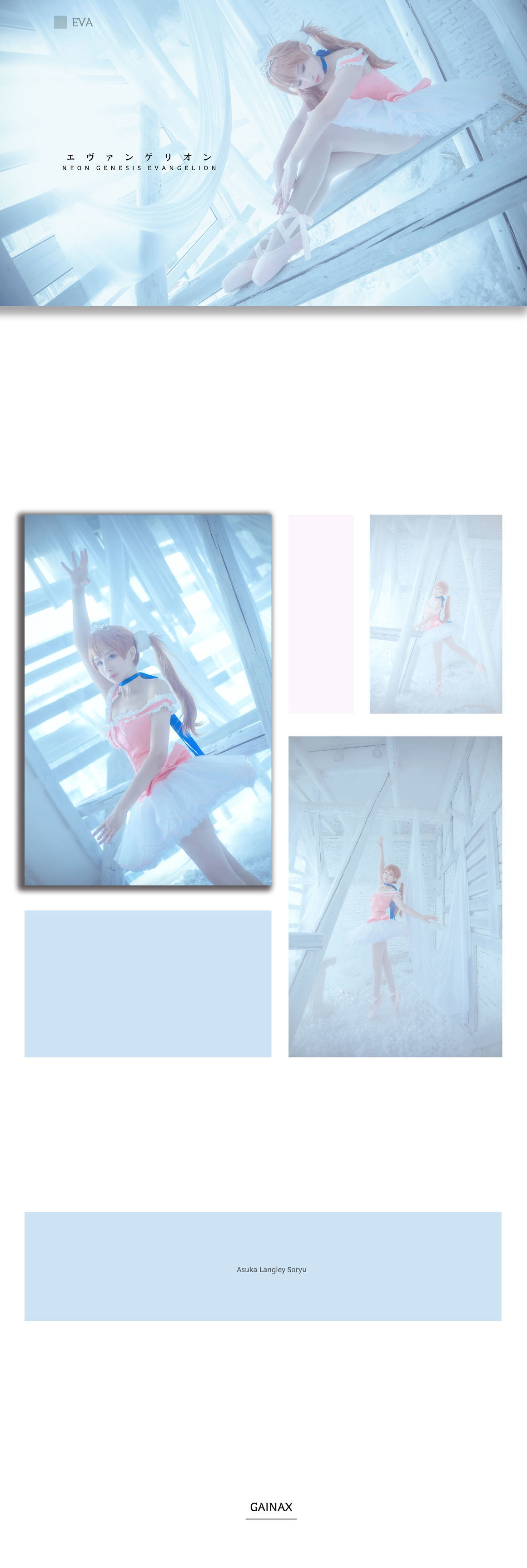 Elder Sister Mi Yin Yin ww Ballet
