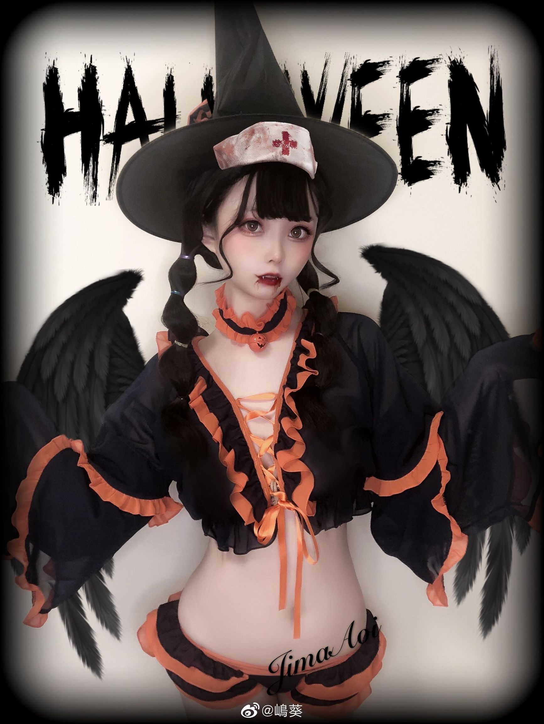 Weibo Beauty Shima Aoi Halloween Little Devil