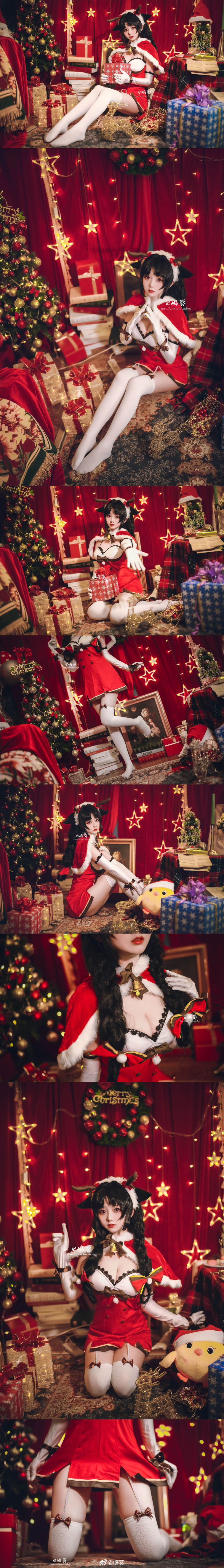 ウェイボー美女嶋葵 アズールレーン 大潮 トナカイとクリスマスプレゼント