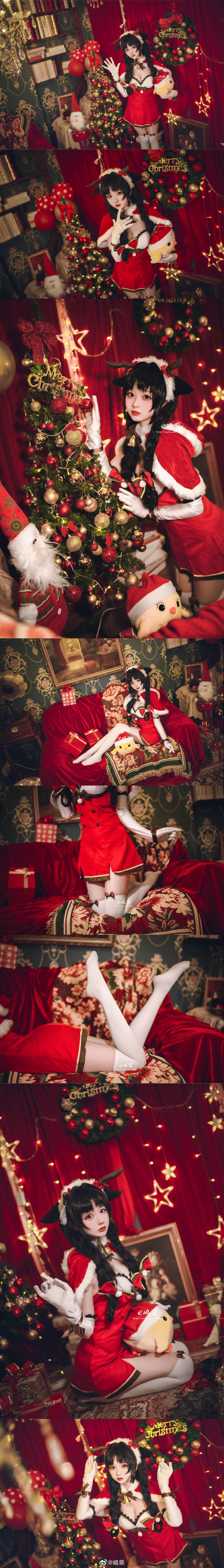 ウェイボー美女嶋葵 アズールレーン 大潮 トナカイとクリスマスプレゼント