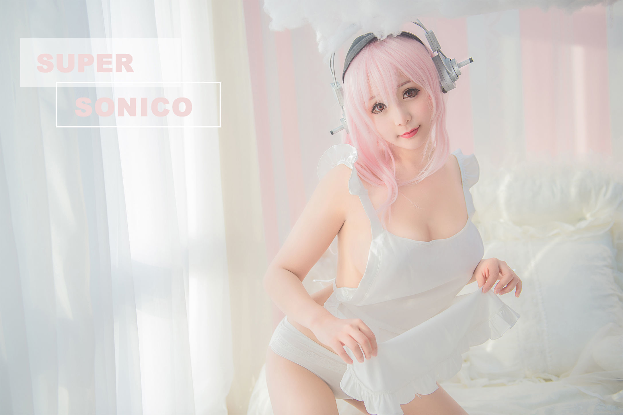 セクシーなコスプレイヤー サンダオダオミード ソニコ