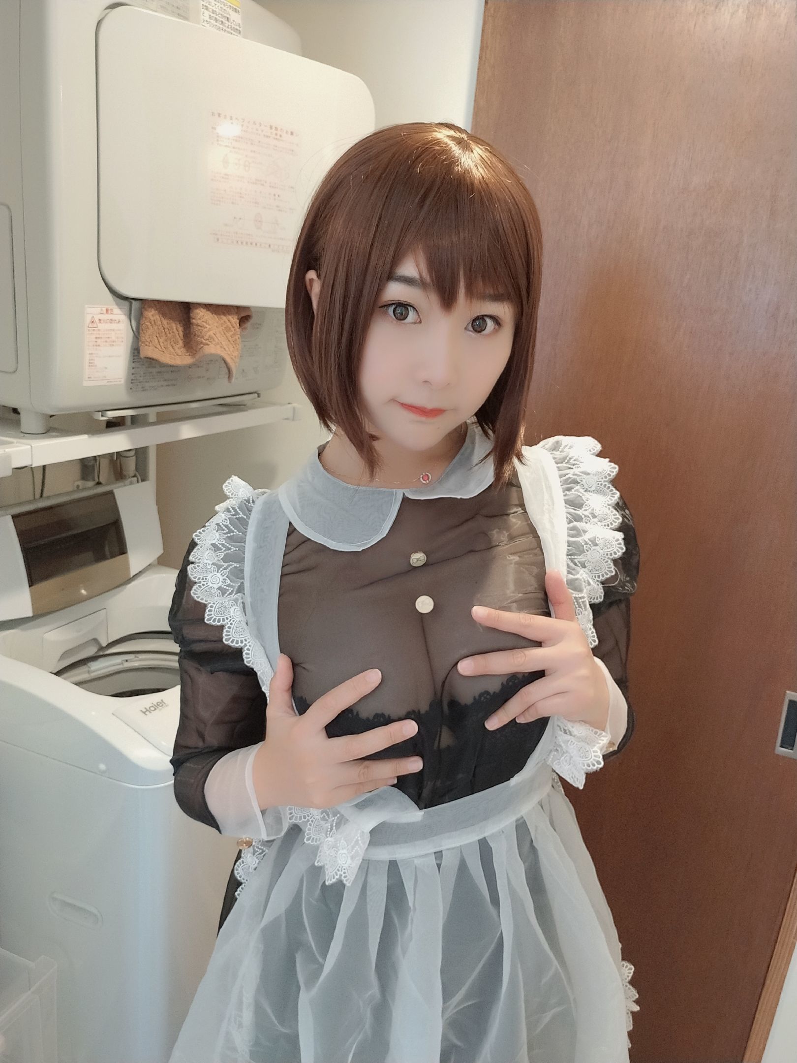 Gợi cảm Coser Tam Đao Đao Miido Nữ hầu Trong suốt