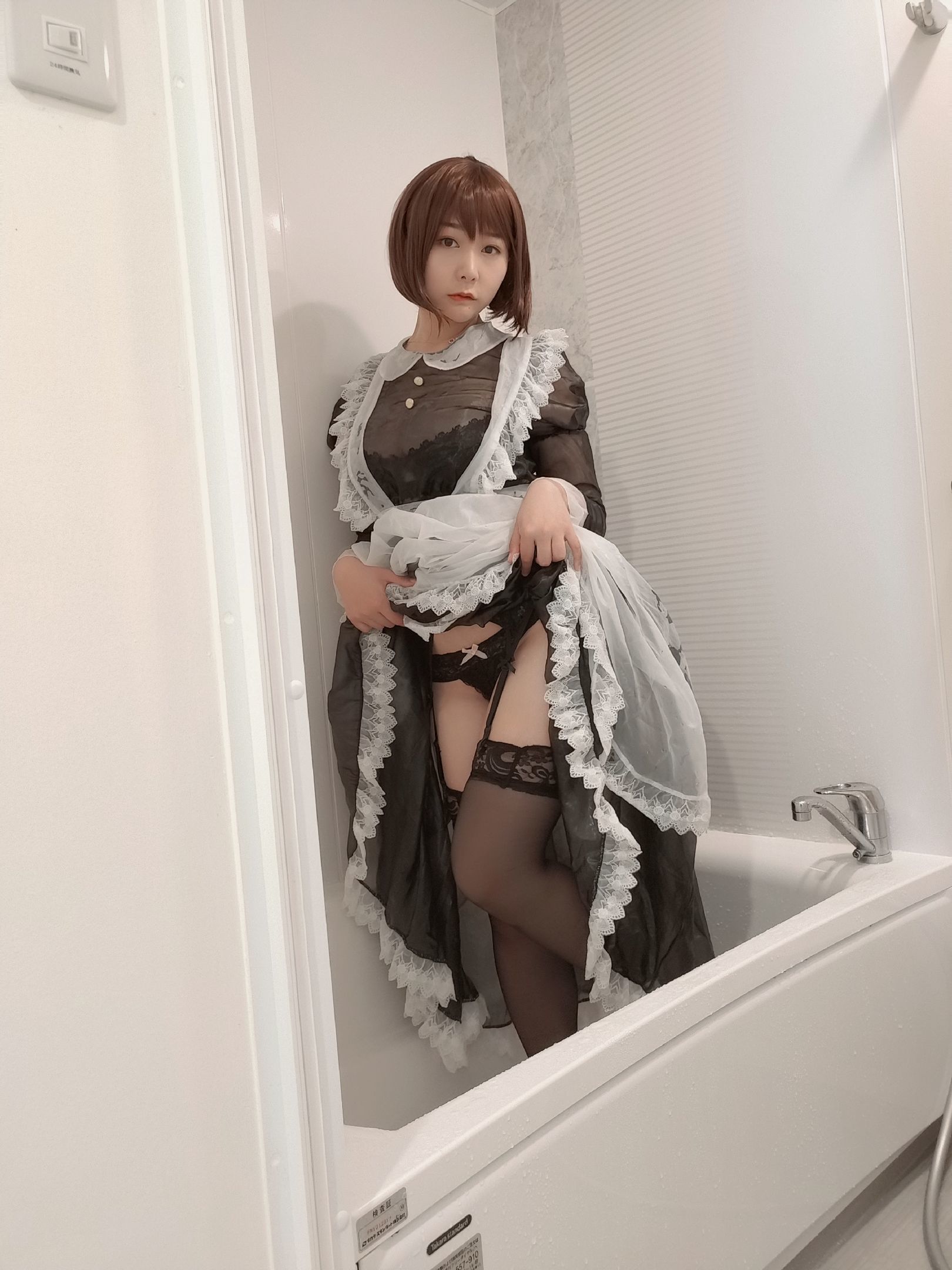 セクシー Coser サントートー ミード 透明メイド