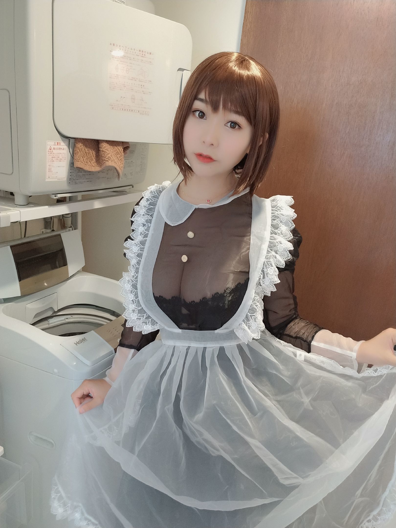 Gợi cảm Coser Tam Đao Đao Miido Nữ hầu Trong suốt