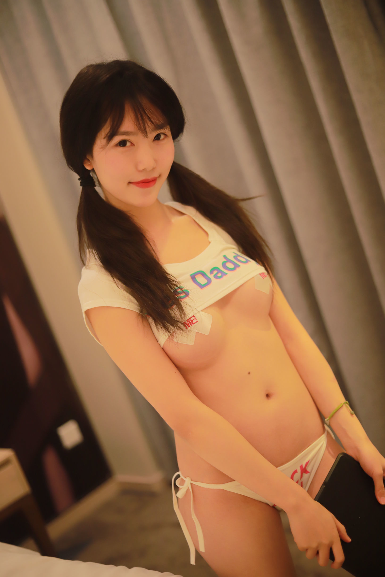 Đấu Nương - Lợi Thế Đồ Tập: Nửa Cầu Dưới