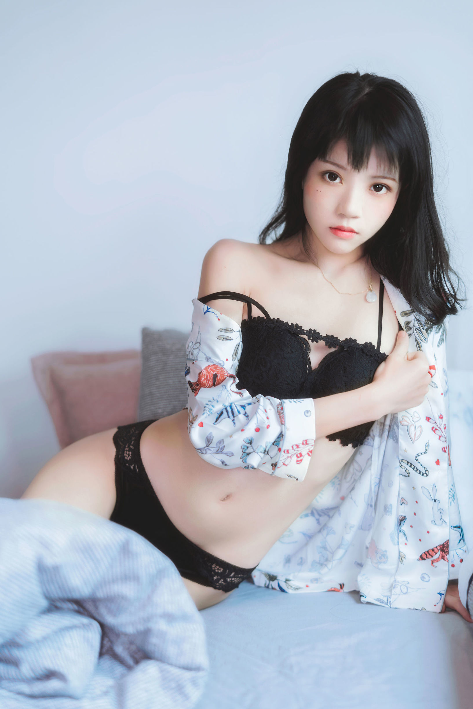 사쿠라토우먀 피곤