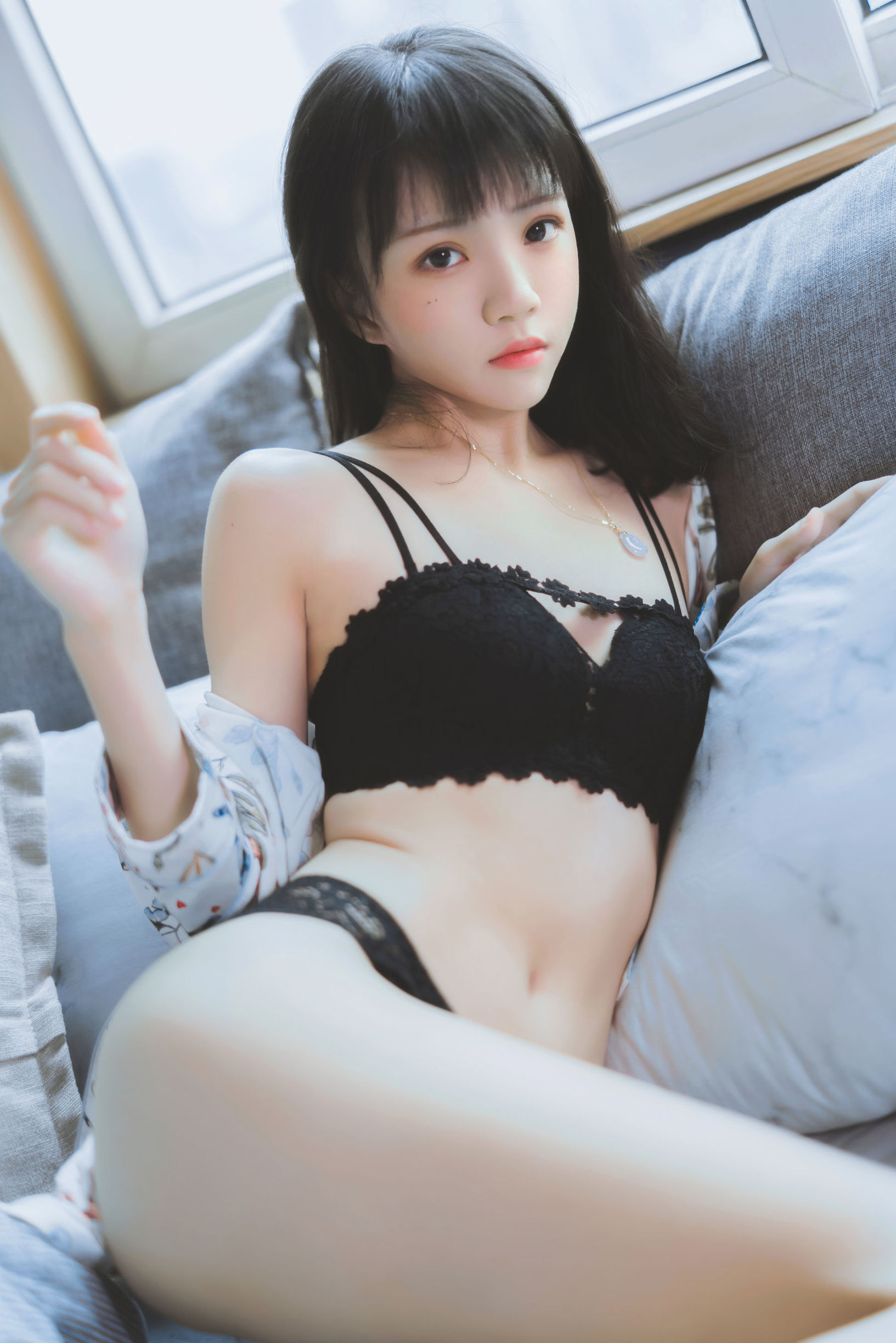 Yingtao Miao tired