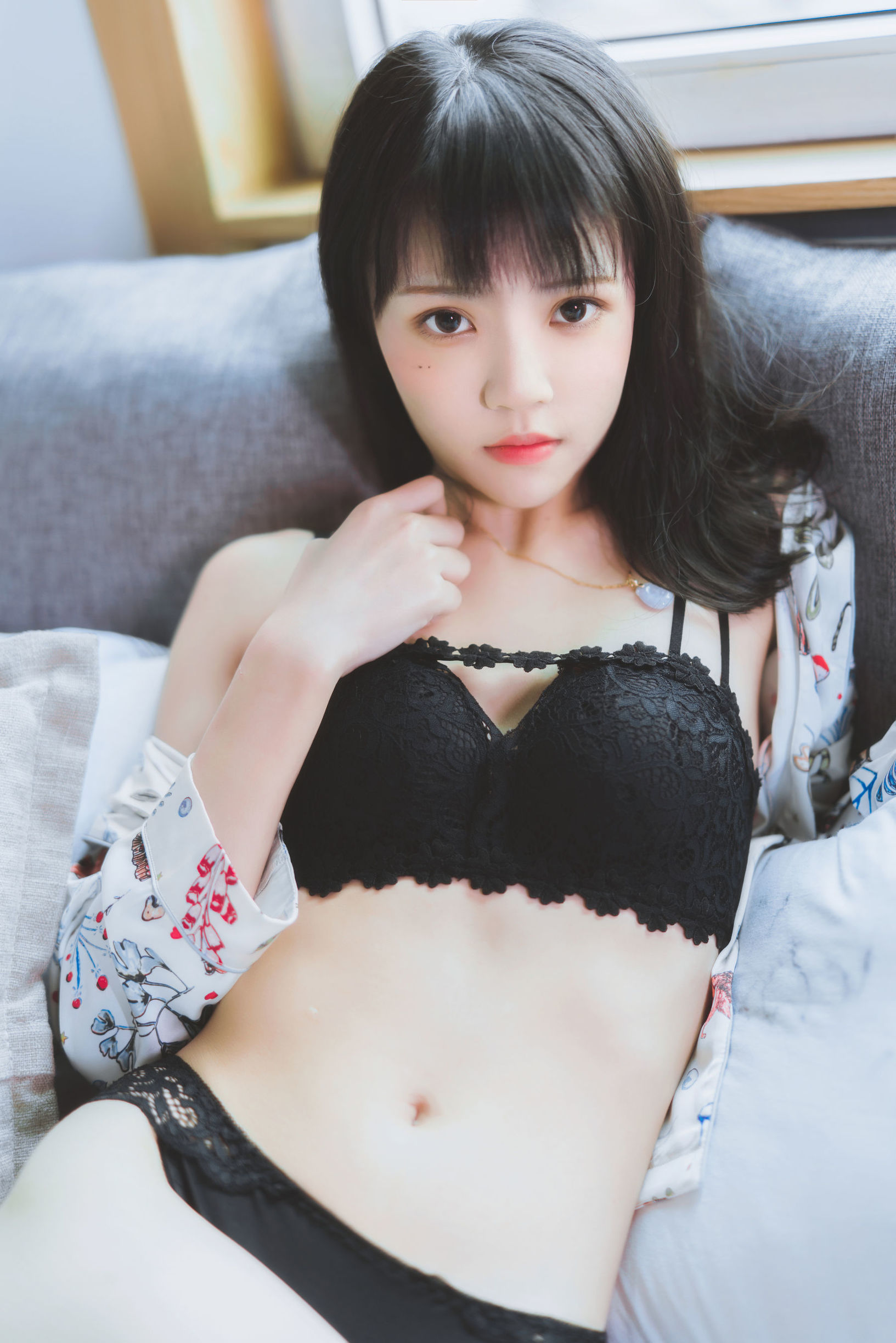 Yingtao Miao tired