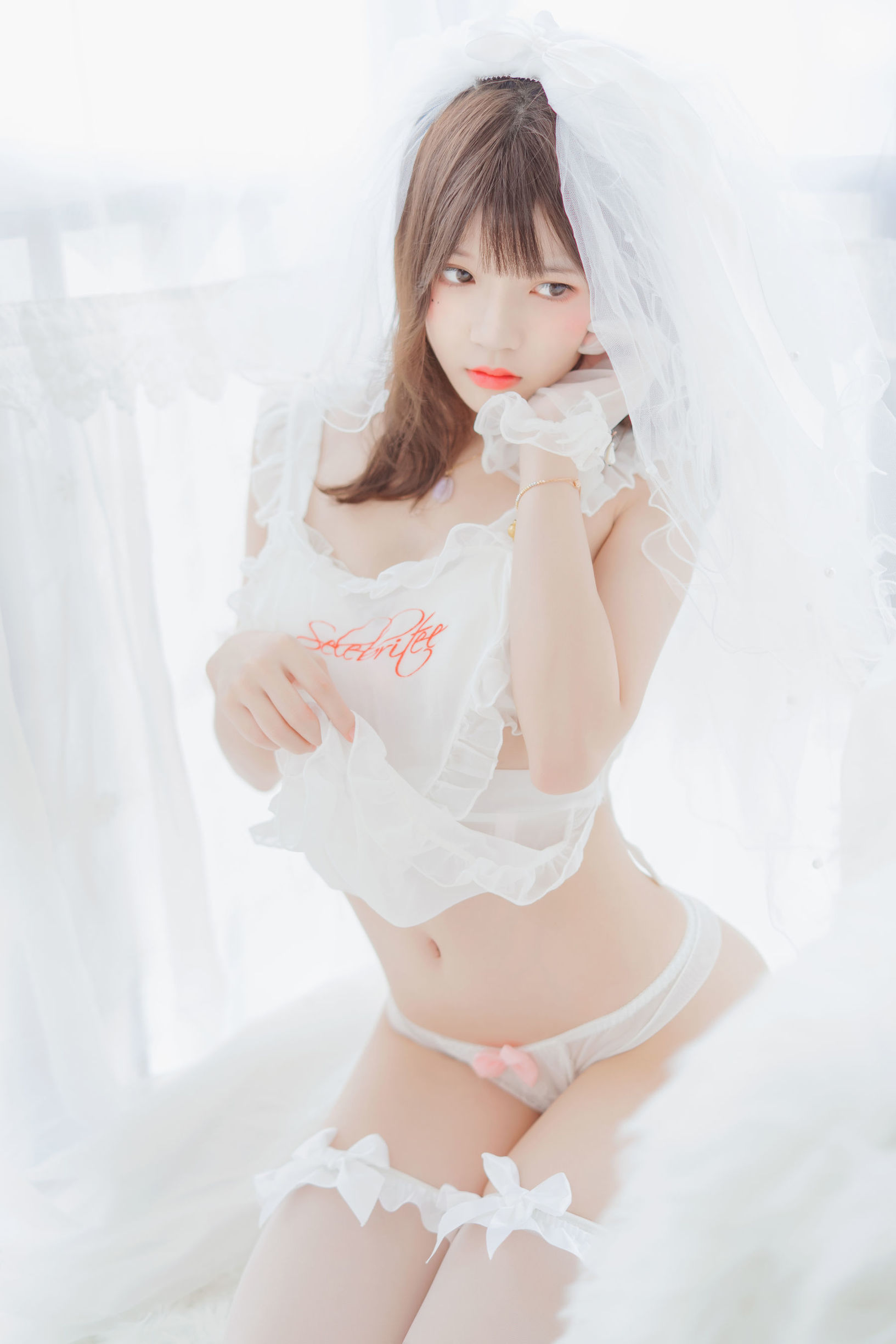 Yingtao Miao Qing Sha 01