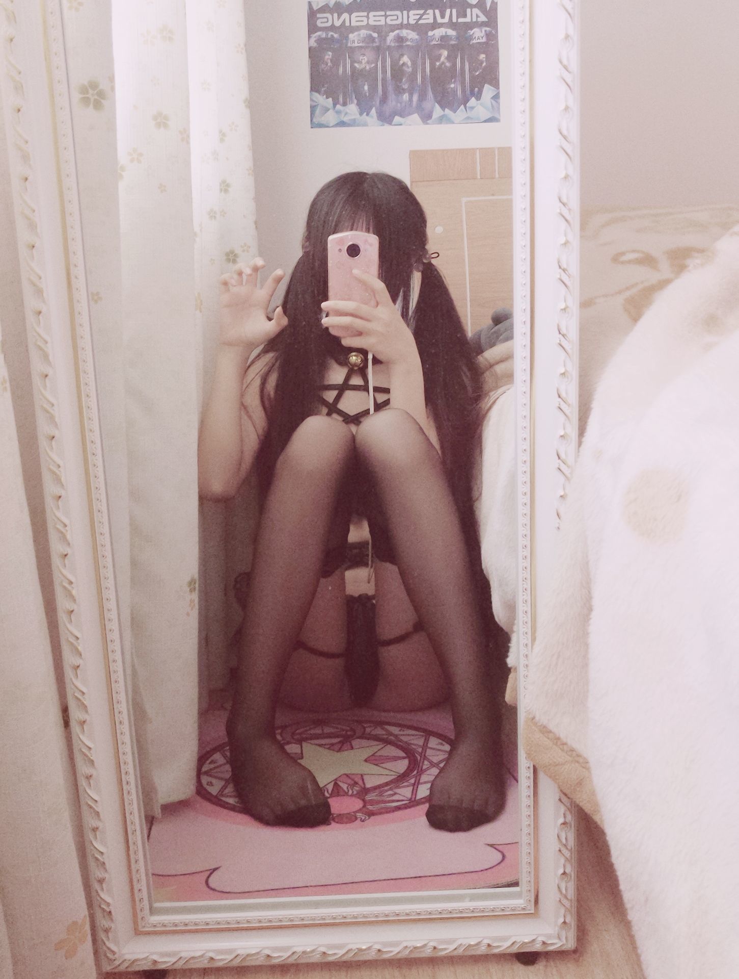 ซิงชุนเสี่ยวหนี่ อู่เกิงไป่กุ่ย เซี่ยวเอ๋อหมัว