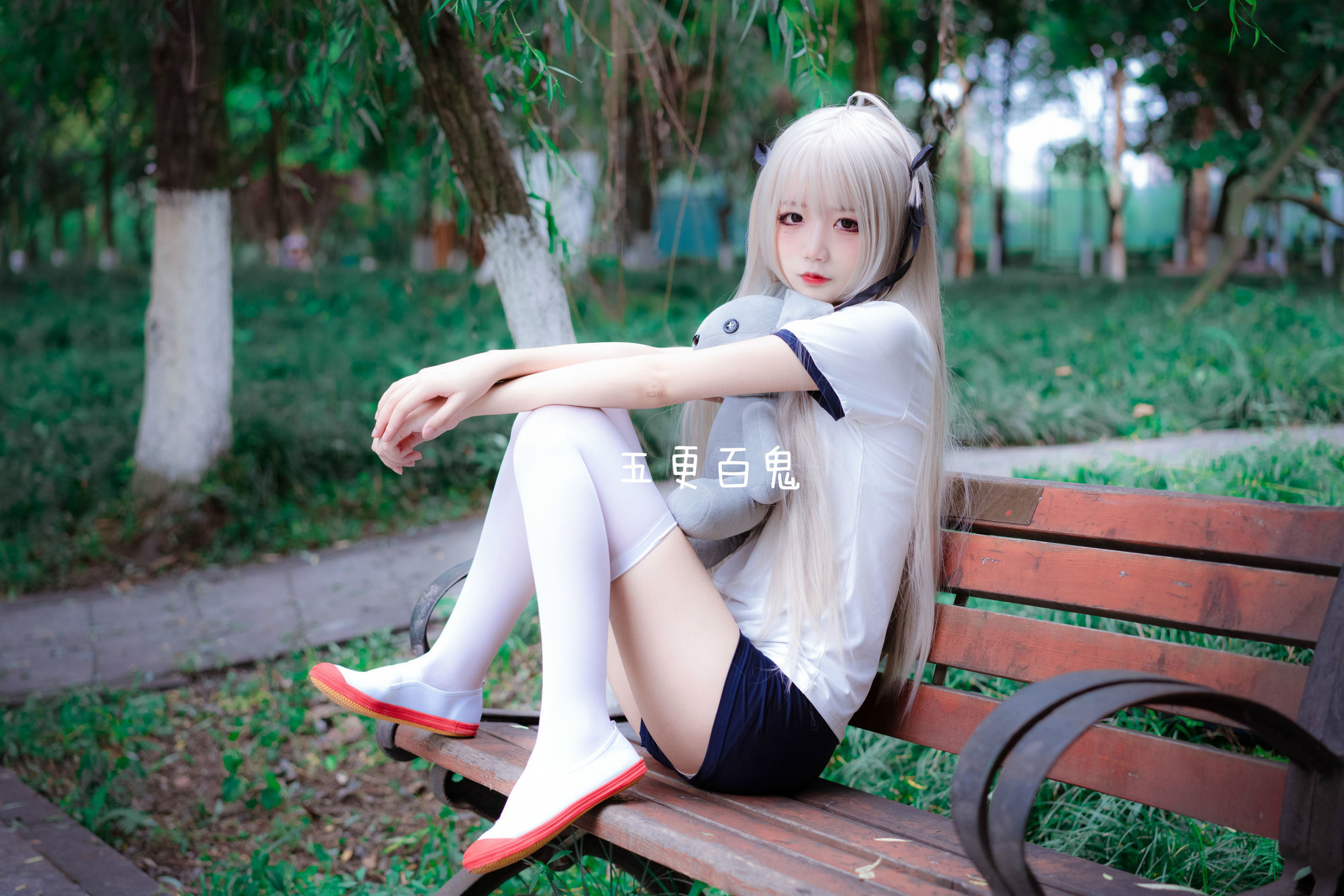 清純少女五更百鬼 春日野穹