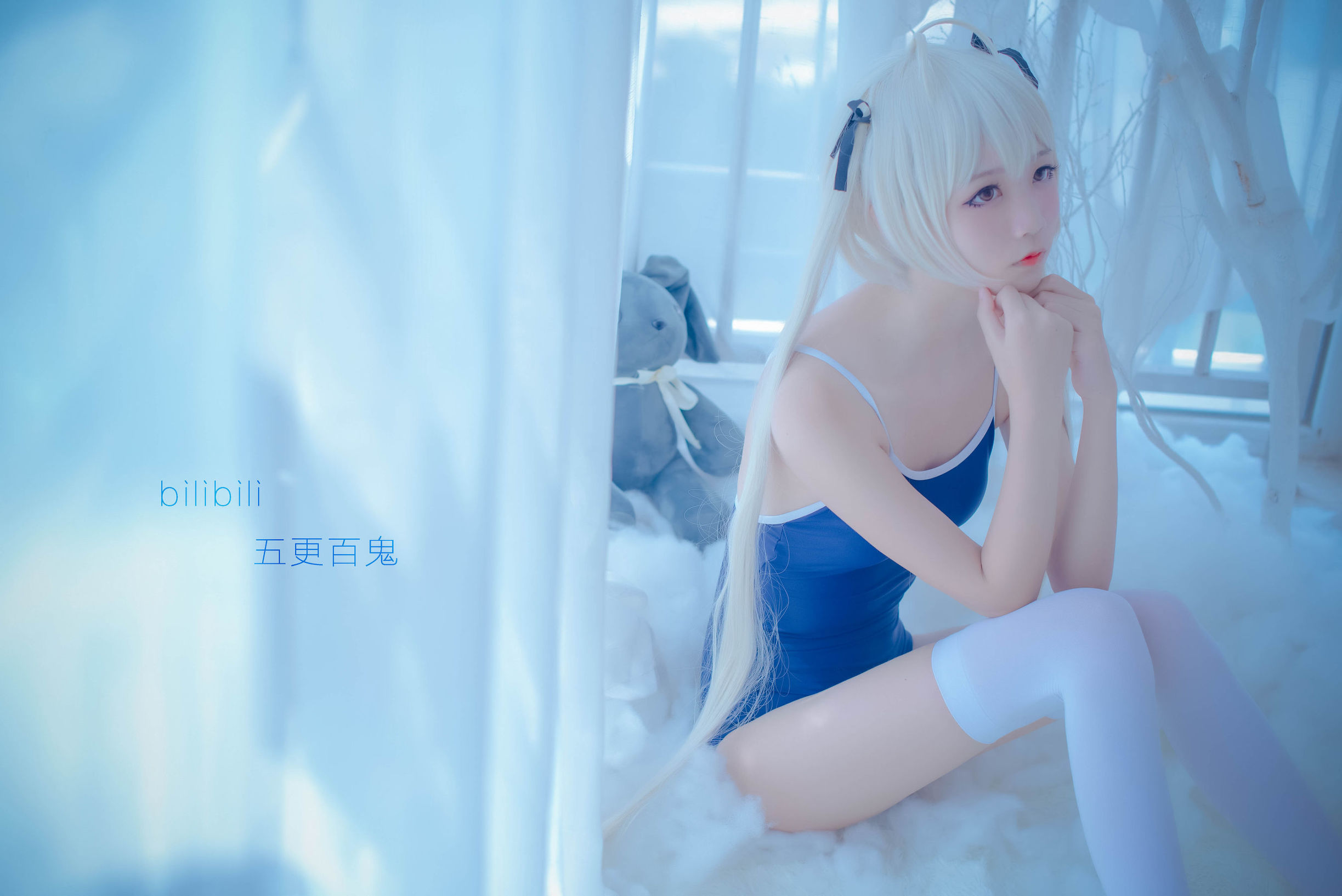 清純少女五更百鬼 死庫水