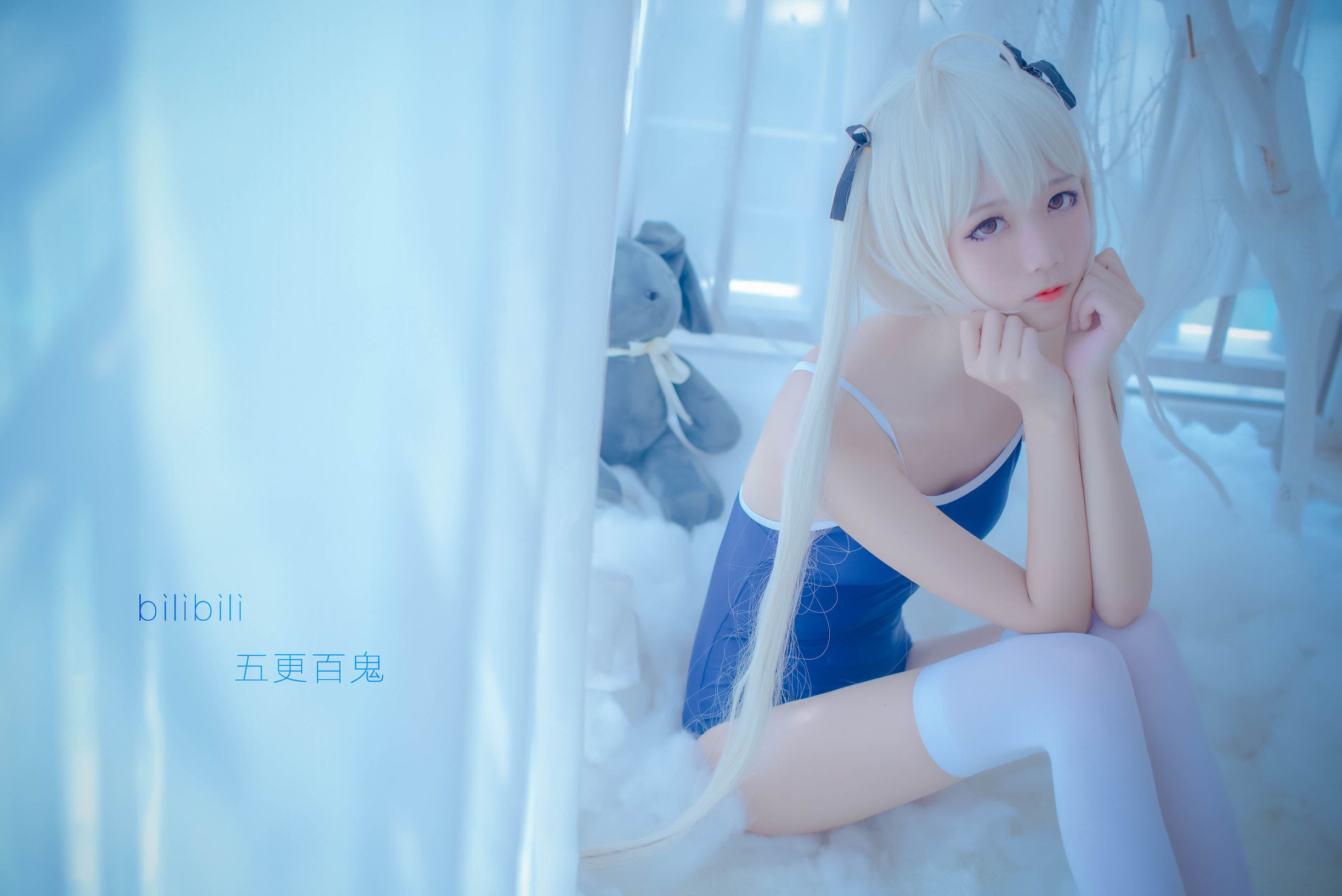 清純少女五更百鬼 死庫水