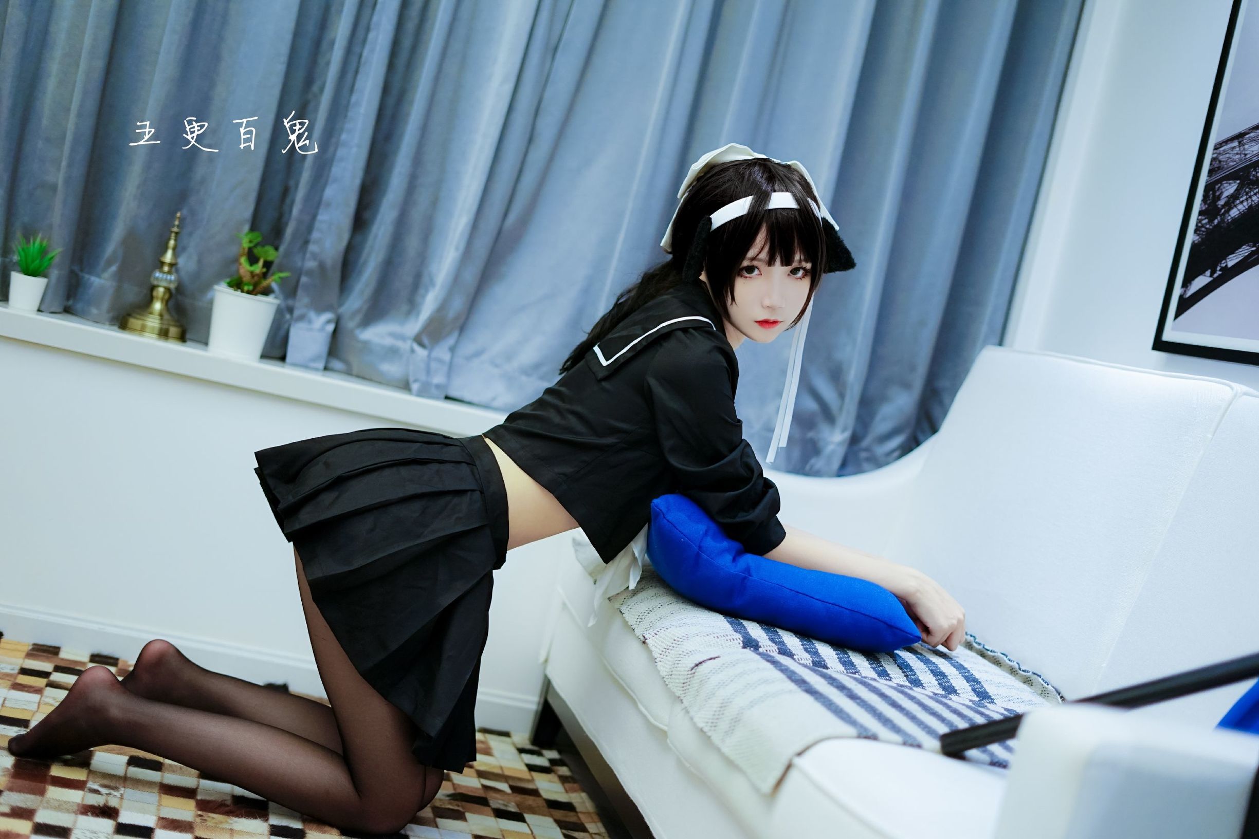 청순 소녀 오경 백귀 아줄레인