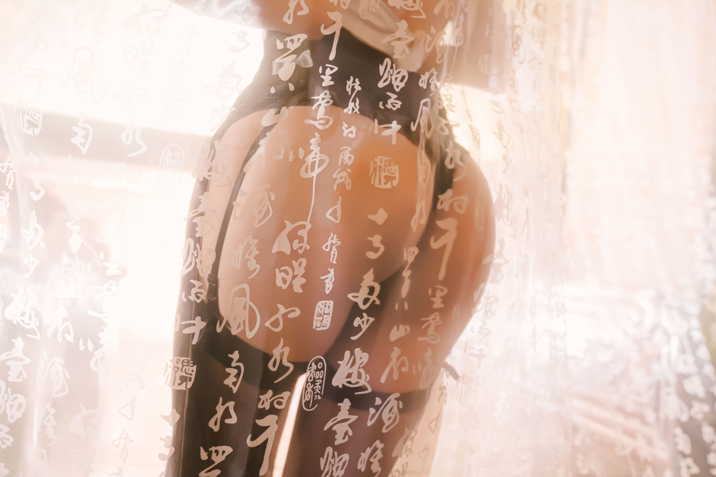Cô gái da trắng mịn đẹp Quỷ Xúc Yao, Áo qipao của vợ tôi