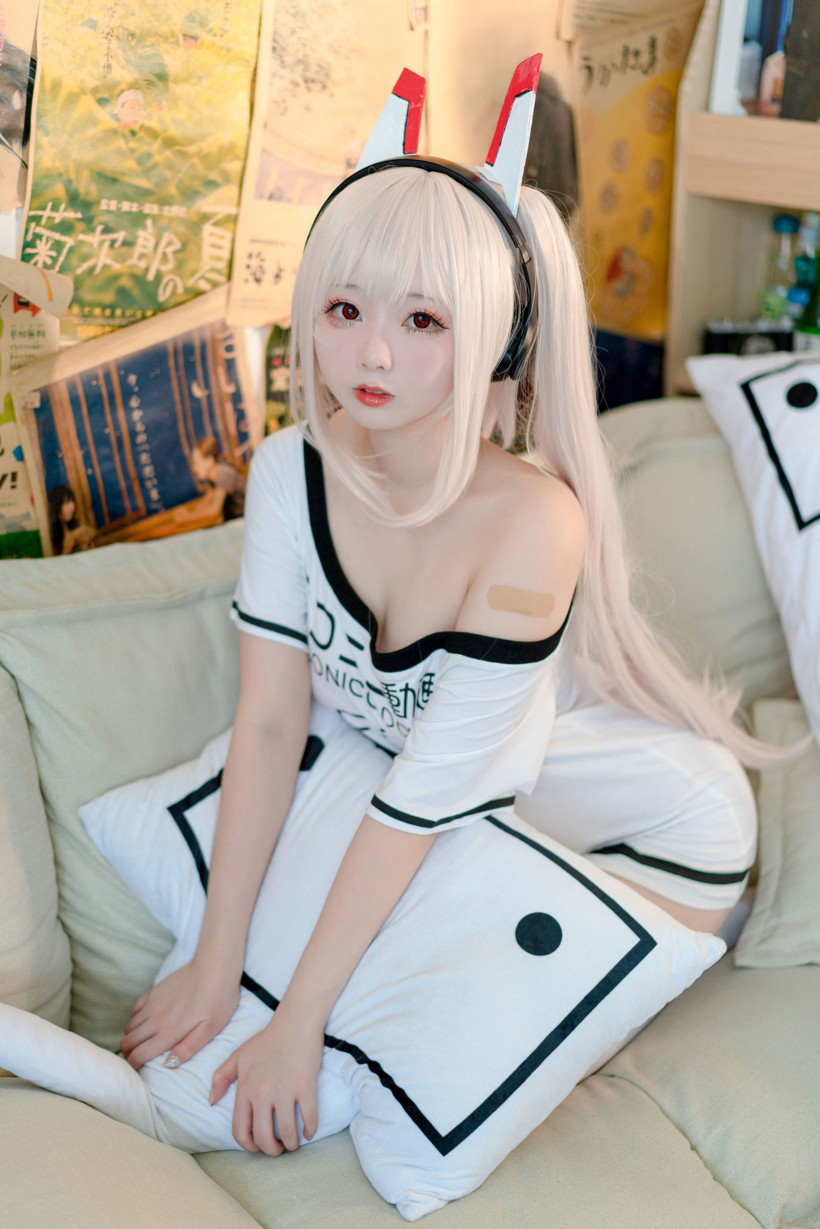 아야나미 아줄 레인