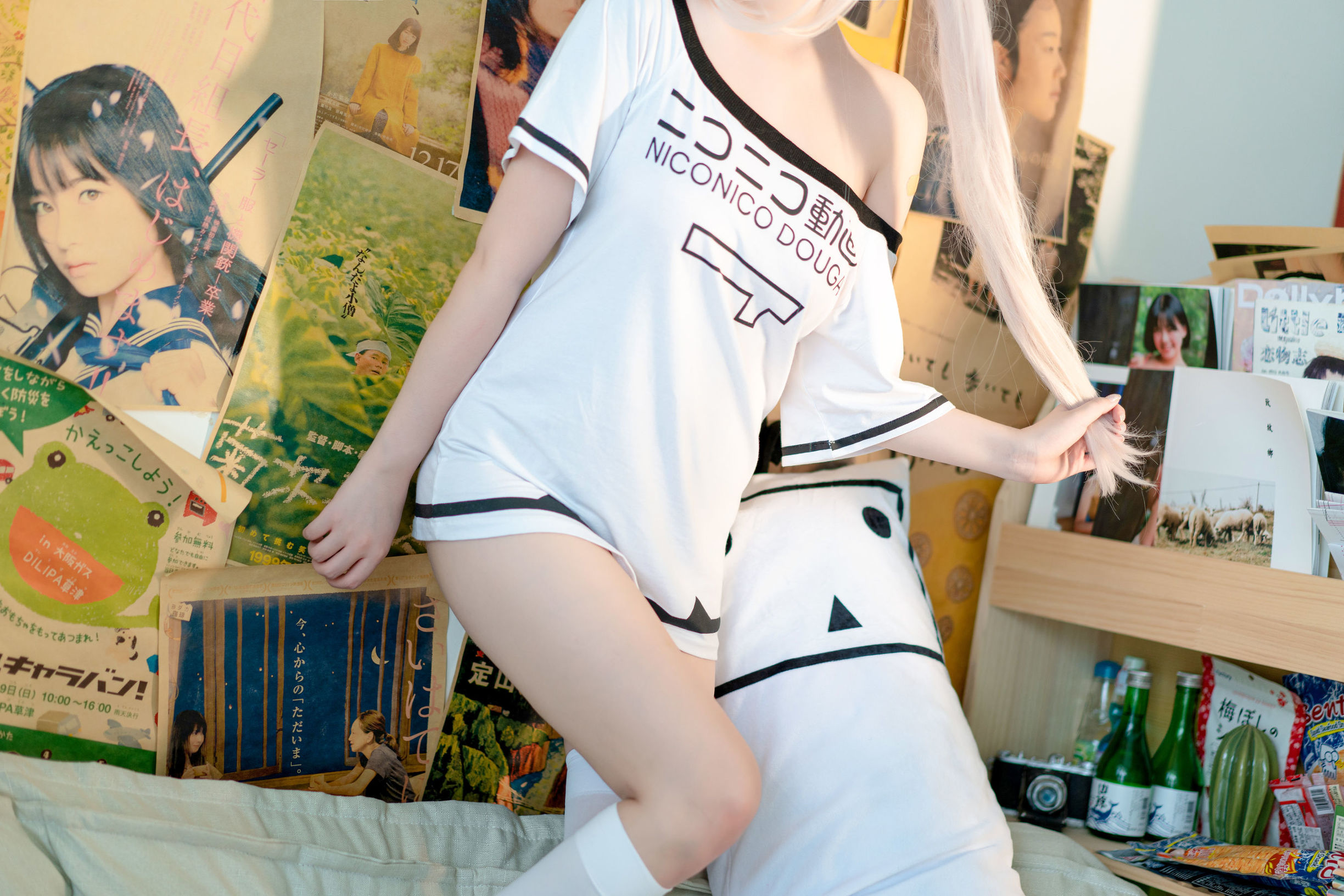 Ayanami Azur Lane