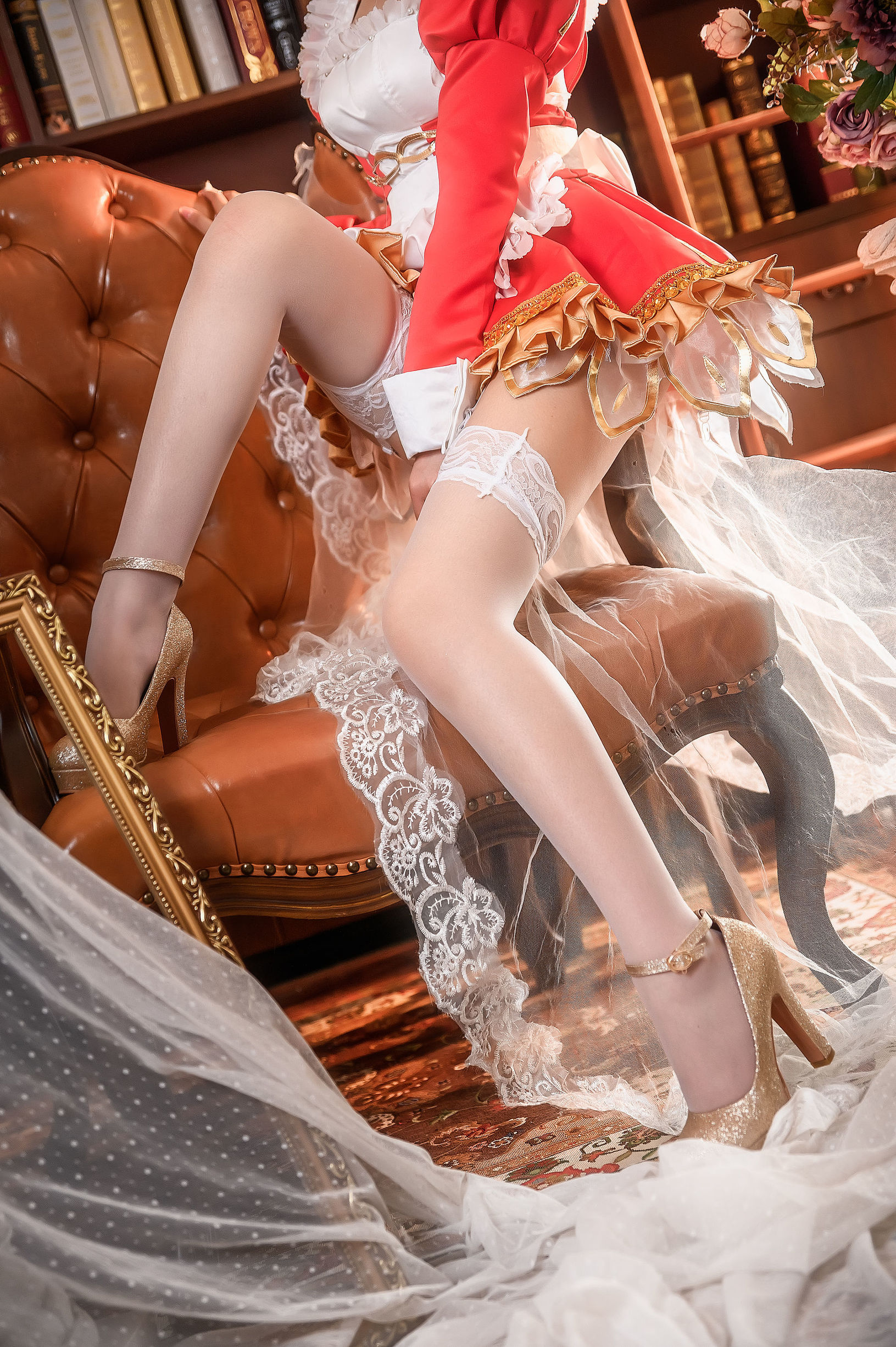 ฮาญู ซันมิ เนโร