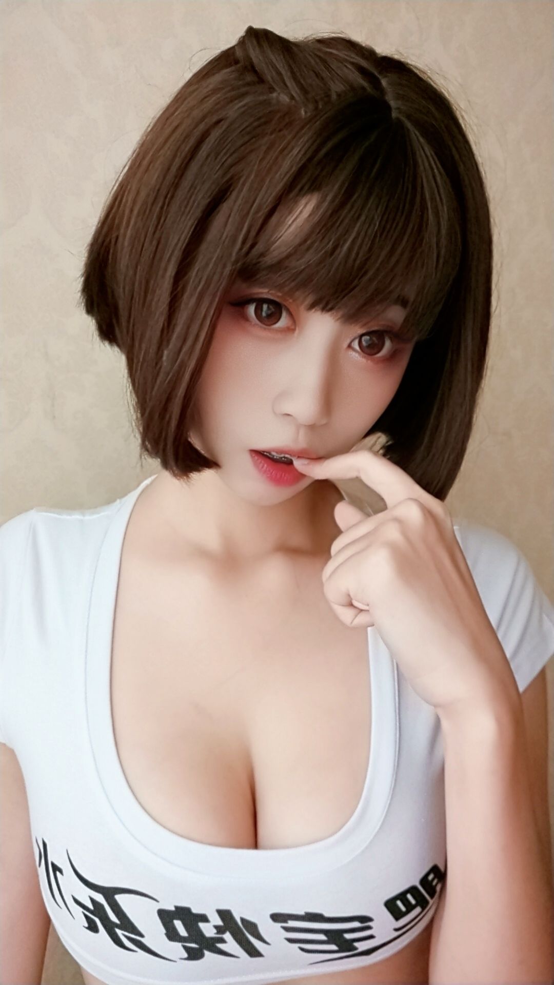 멩메이네이시짱나이스 행복의 물 토끼 여자