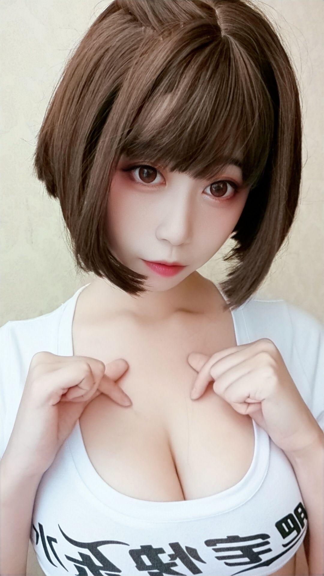 멩메이네이시짱나이스 행복의 물 토끼 여자