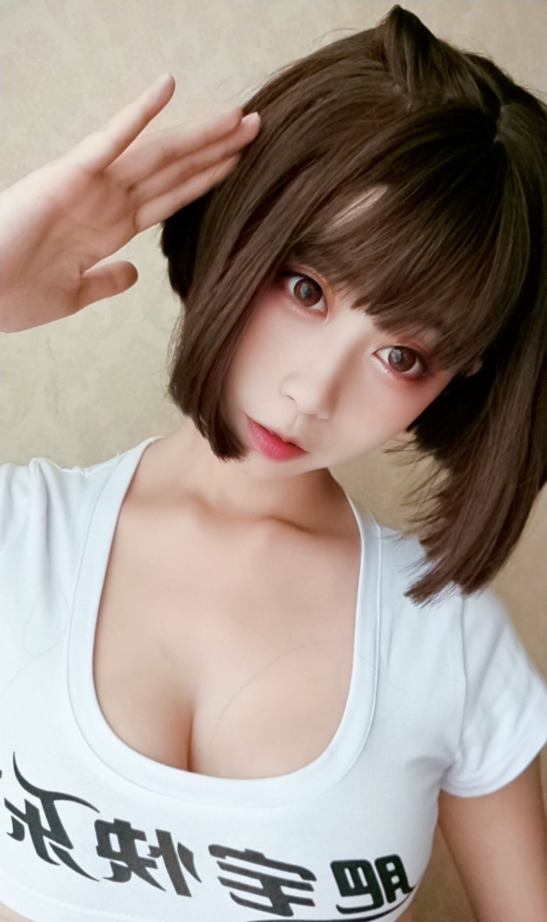 멩메이네이시짱나이스 행복의 물 토끼 여자