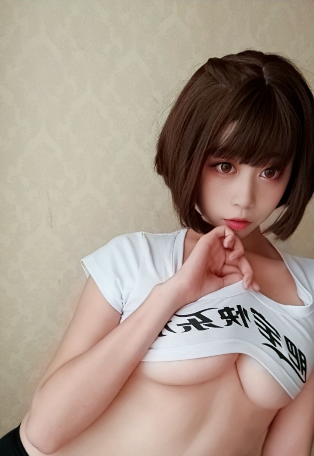 멩메이네이시짱나이스 행복의 물 토끼 여자