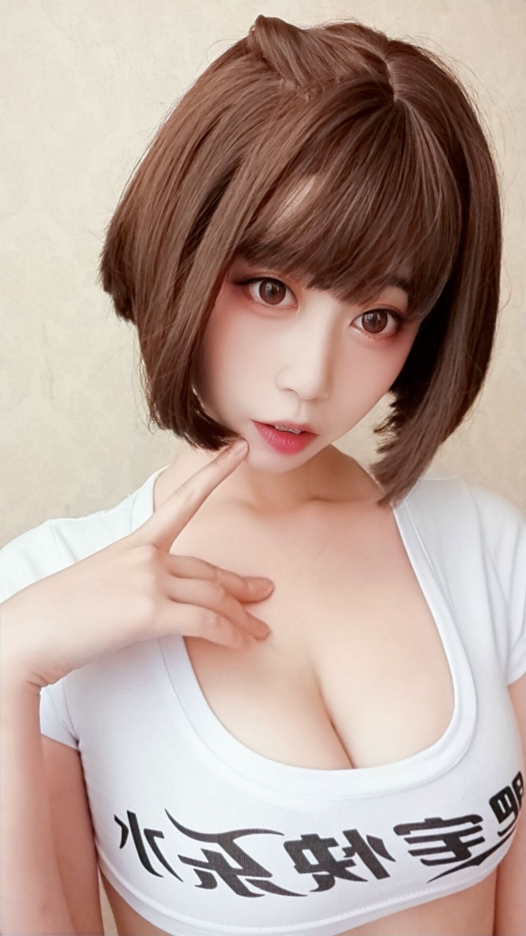 멩메이네이시짱나이스 행복의 물 토끼 여자