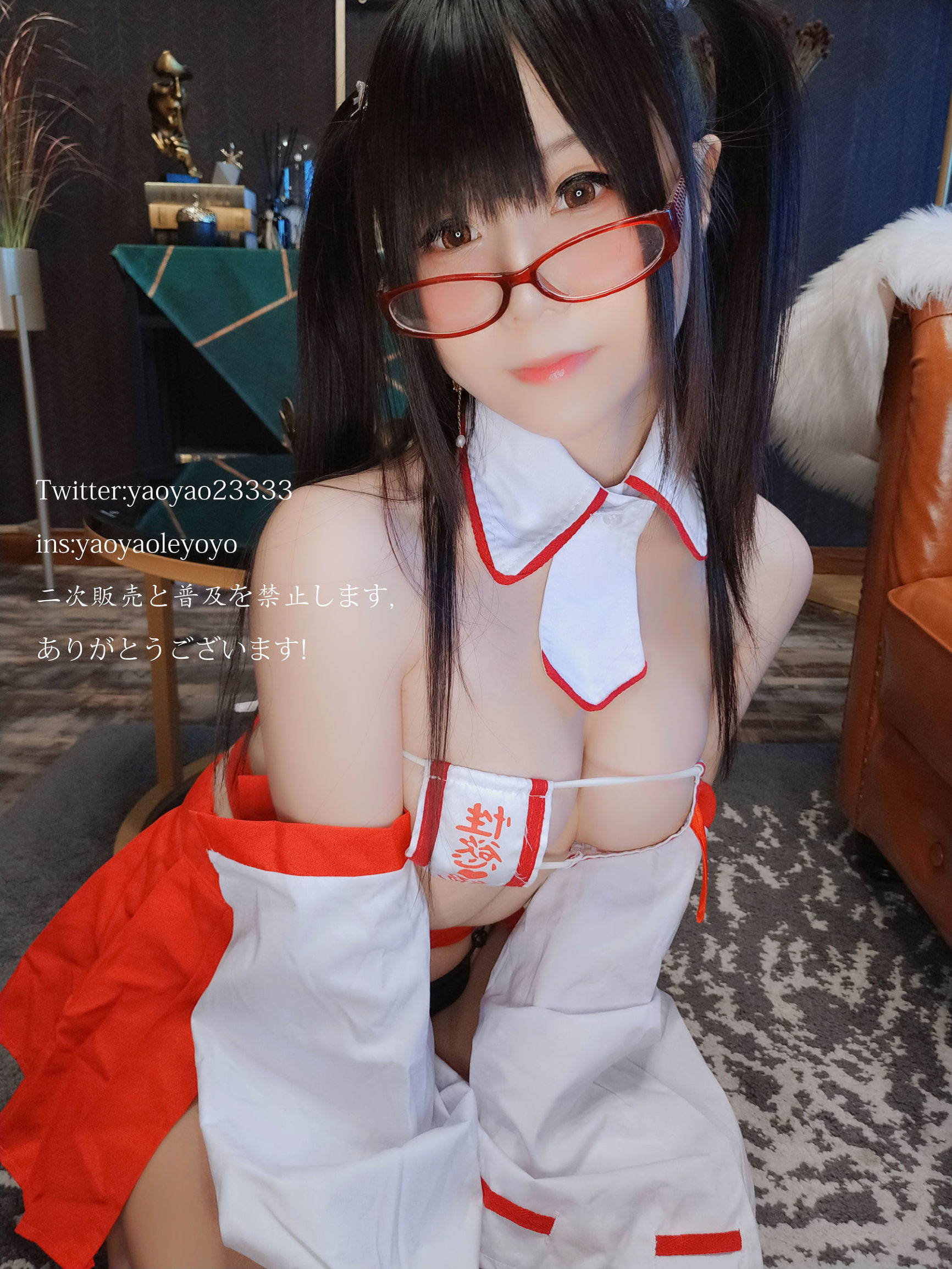 Cute Girl Coser Yaoyaole Yoyo Shrine Maiden