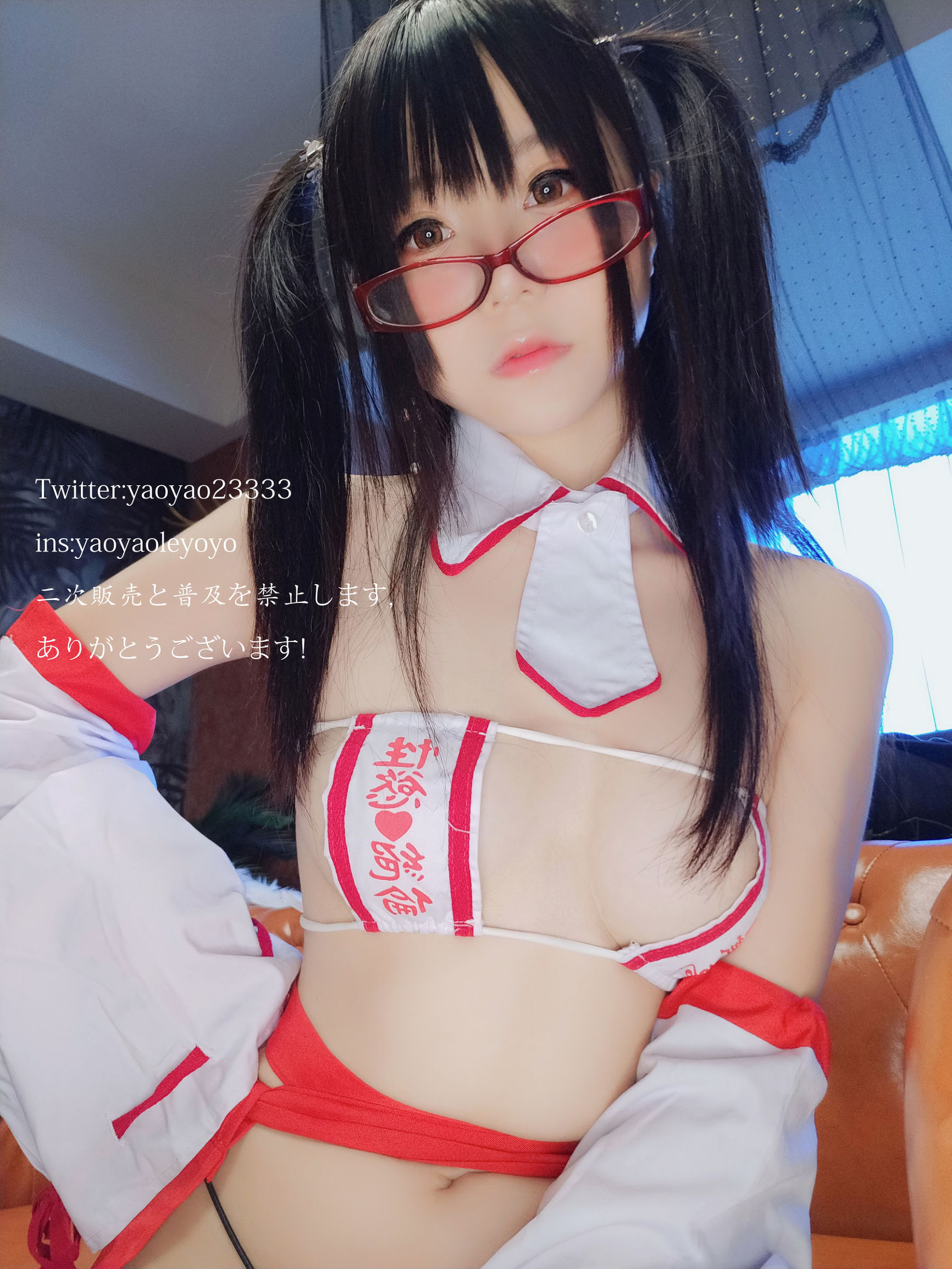 Cô gái dễ thương Coser Yao Yao Le Yoyo Phù nữ