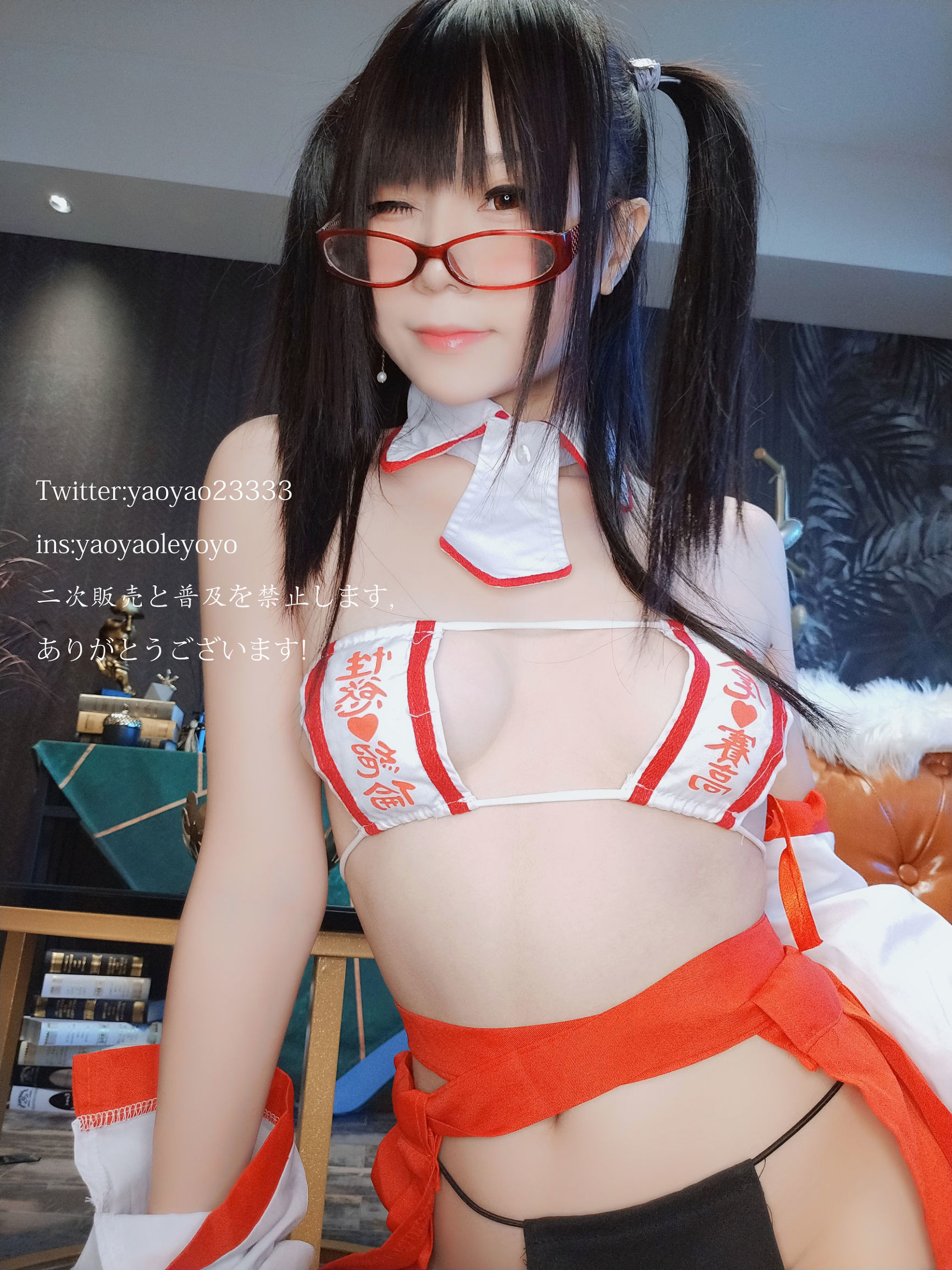 Cô gái dễ thương Coser Yao Yao Le Yoyo Phù nữ