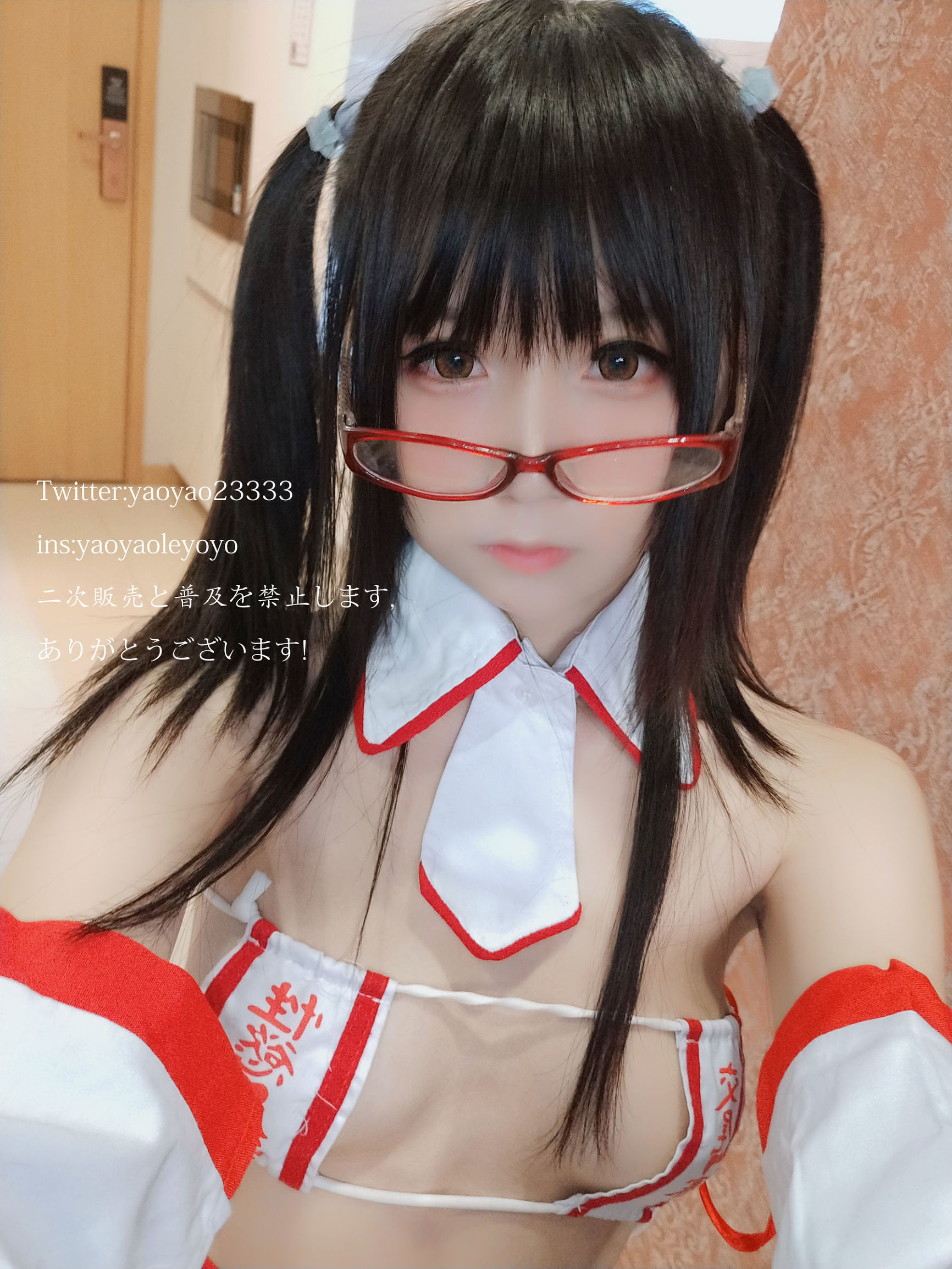 Cute Girl Coser Yaoyaole Yoyo Shrine Maiden