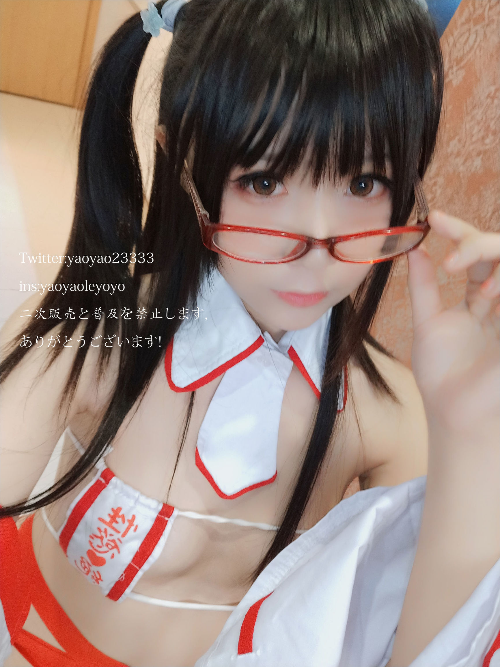 Cute Girl Coser Yaoyaole Yoyo Shrine Maiden