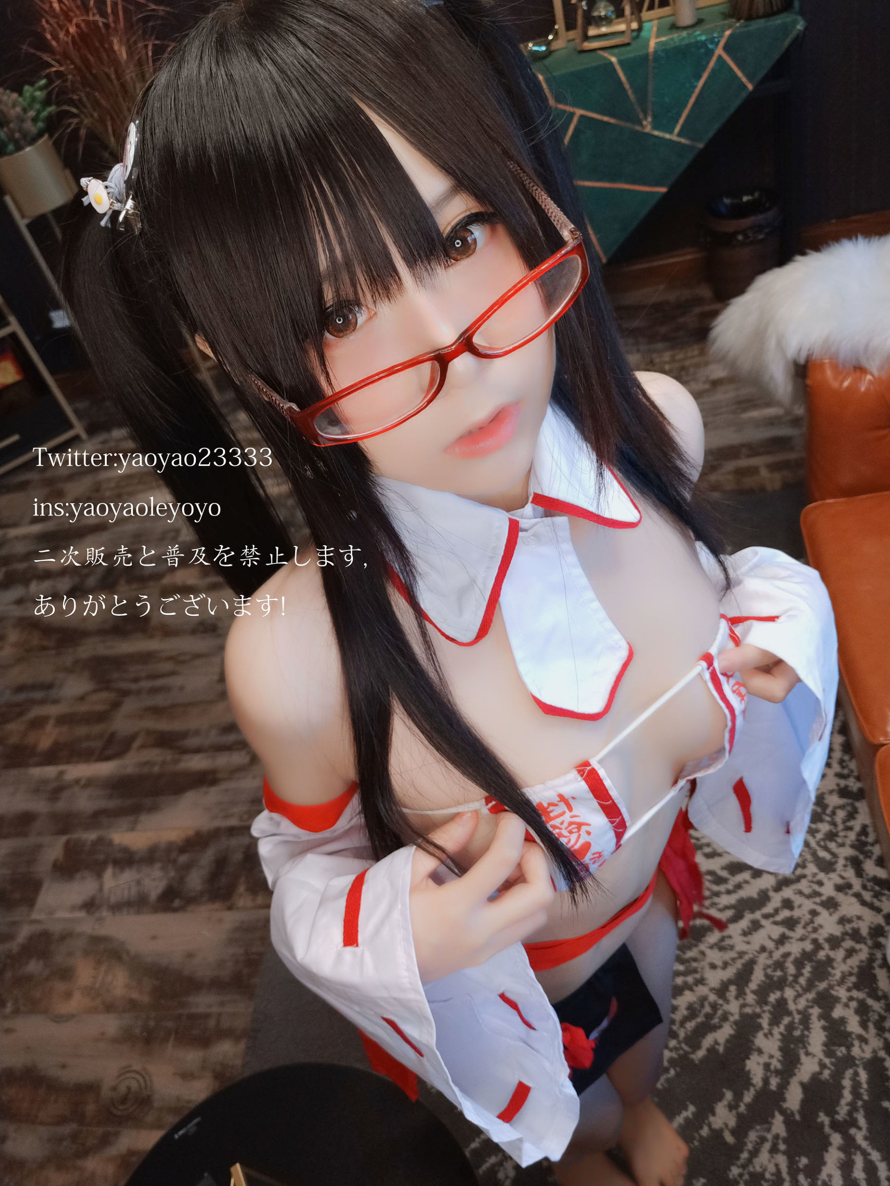 Cute Girl Coser Yaoyaole Yoyo Shrine Maiden