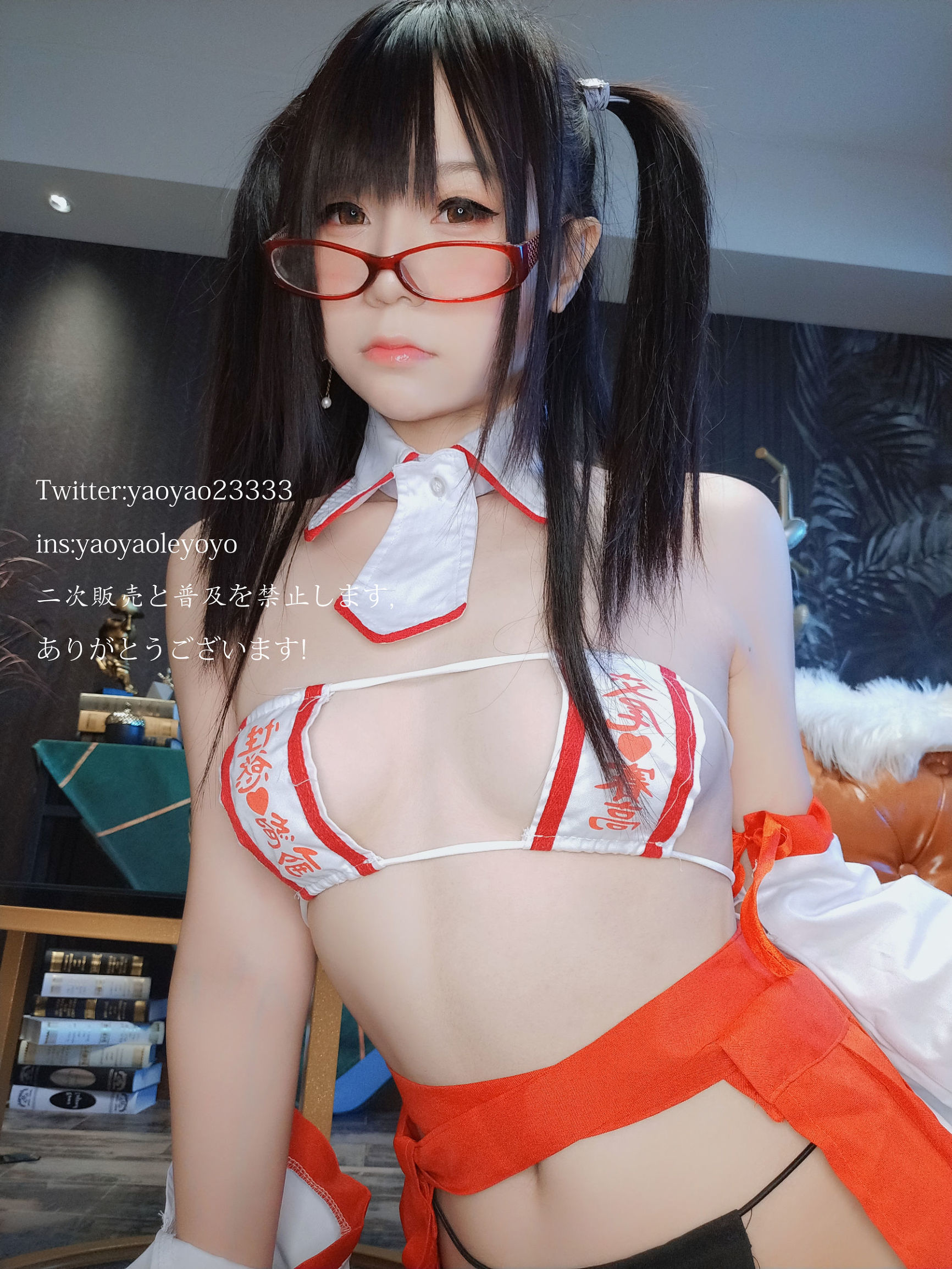 Cô gái dễ thương Coser Yao Yao Le Yoyo Phù nữ
