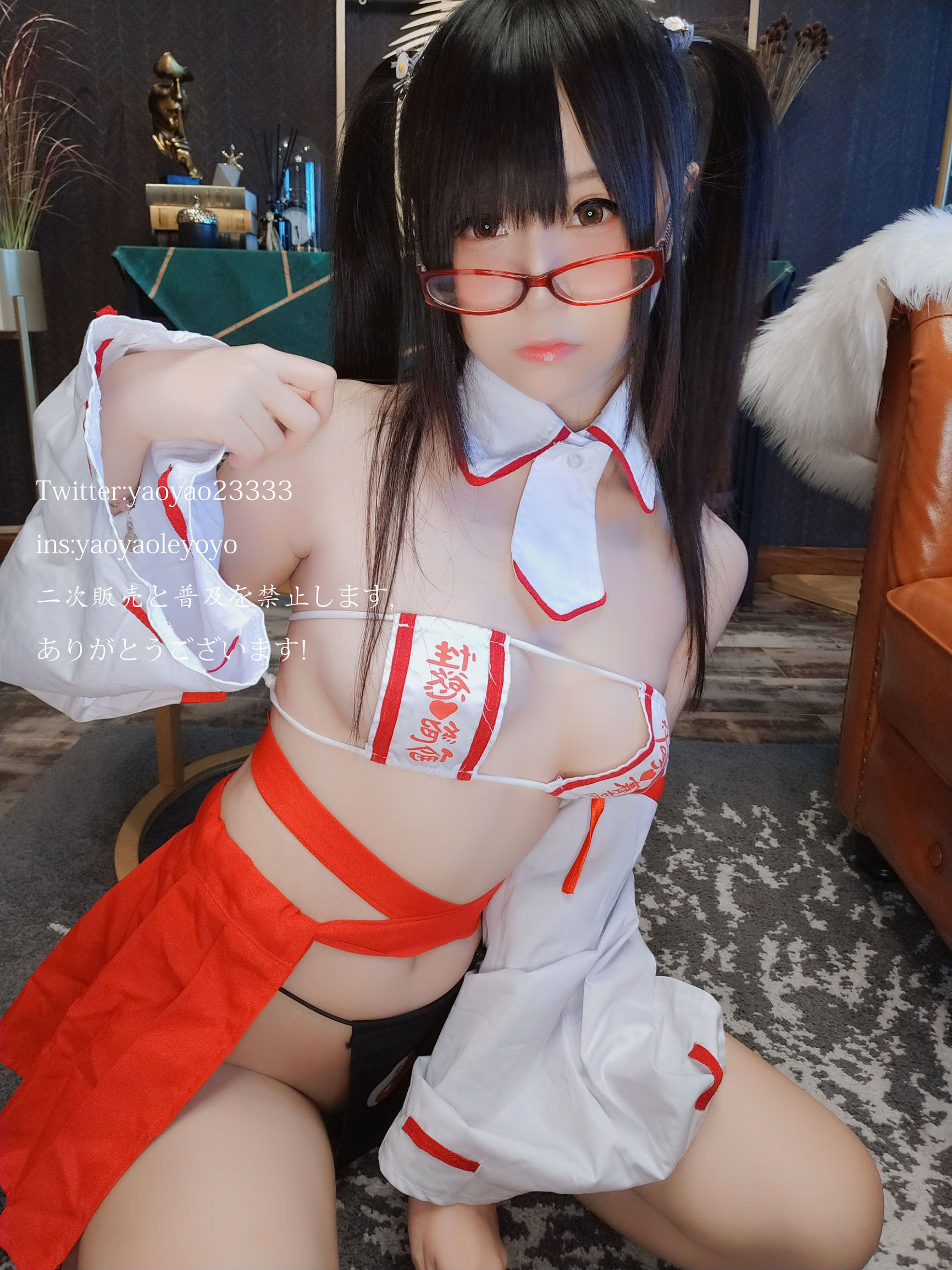 Cô gái dễ thương Coser Yao Yao Le Yoyo Phù nữ
