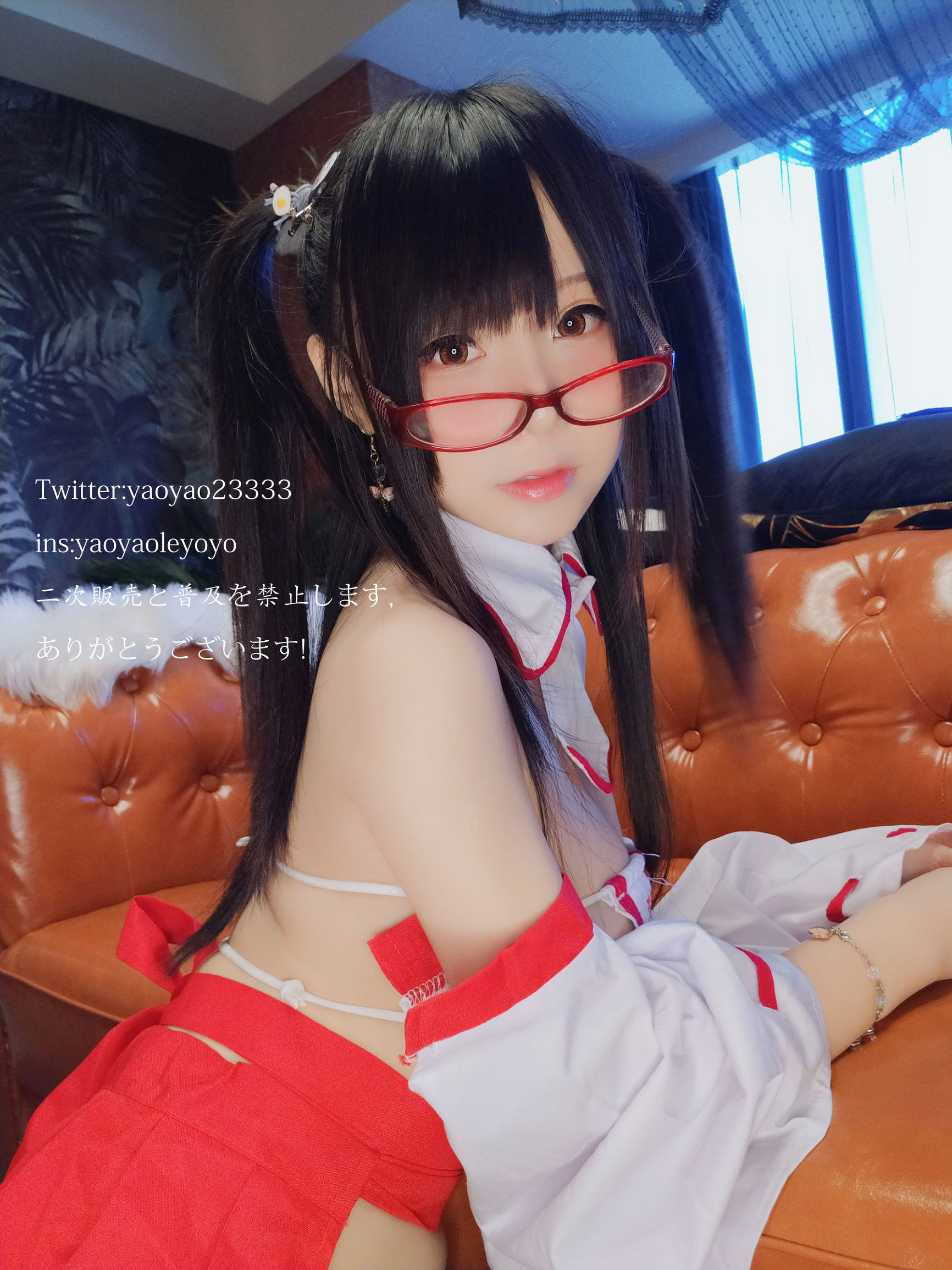 Cô gái dễ thương Coser Yao Yao Le Yoyo Phù nữ