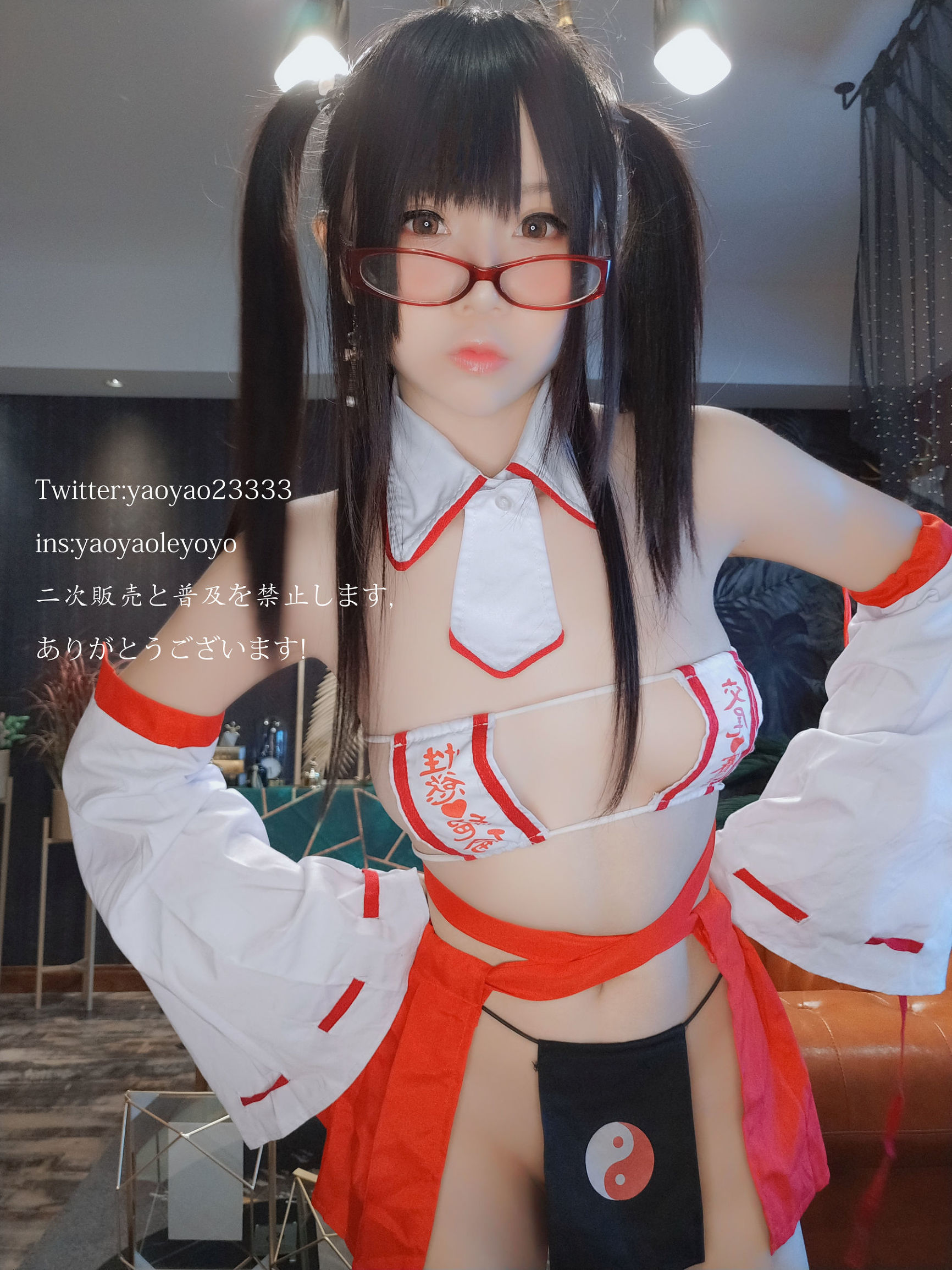 Cô gái dễ thương Coser Yao Yao Le Yoyo Phù nữ