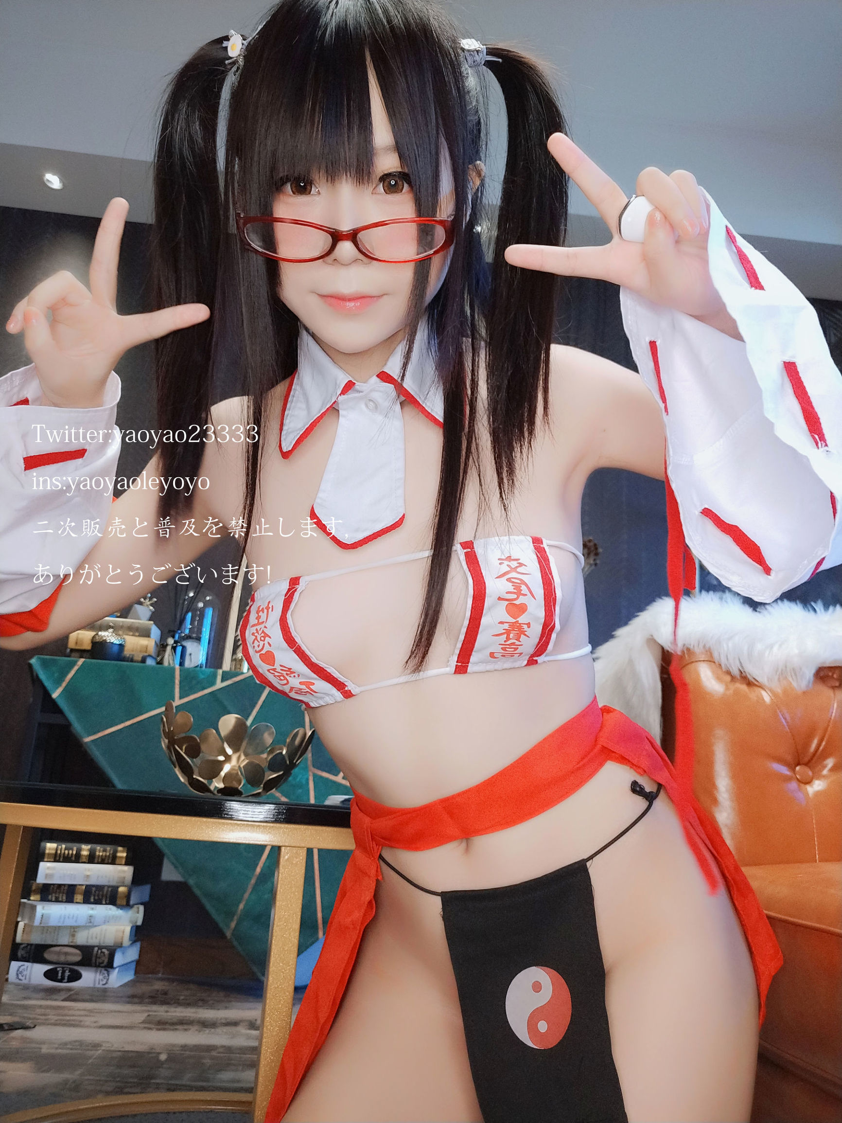 Cô gái dễ thương Coser Yao Yao Le Yoyo Phù nữ