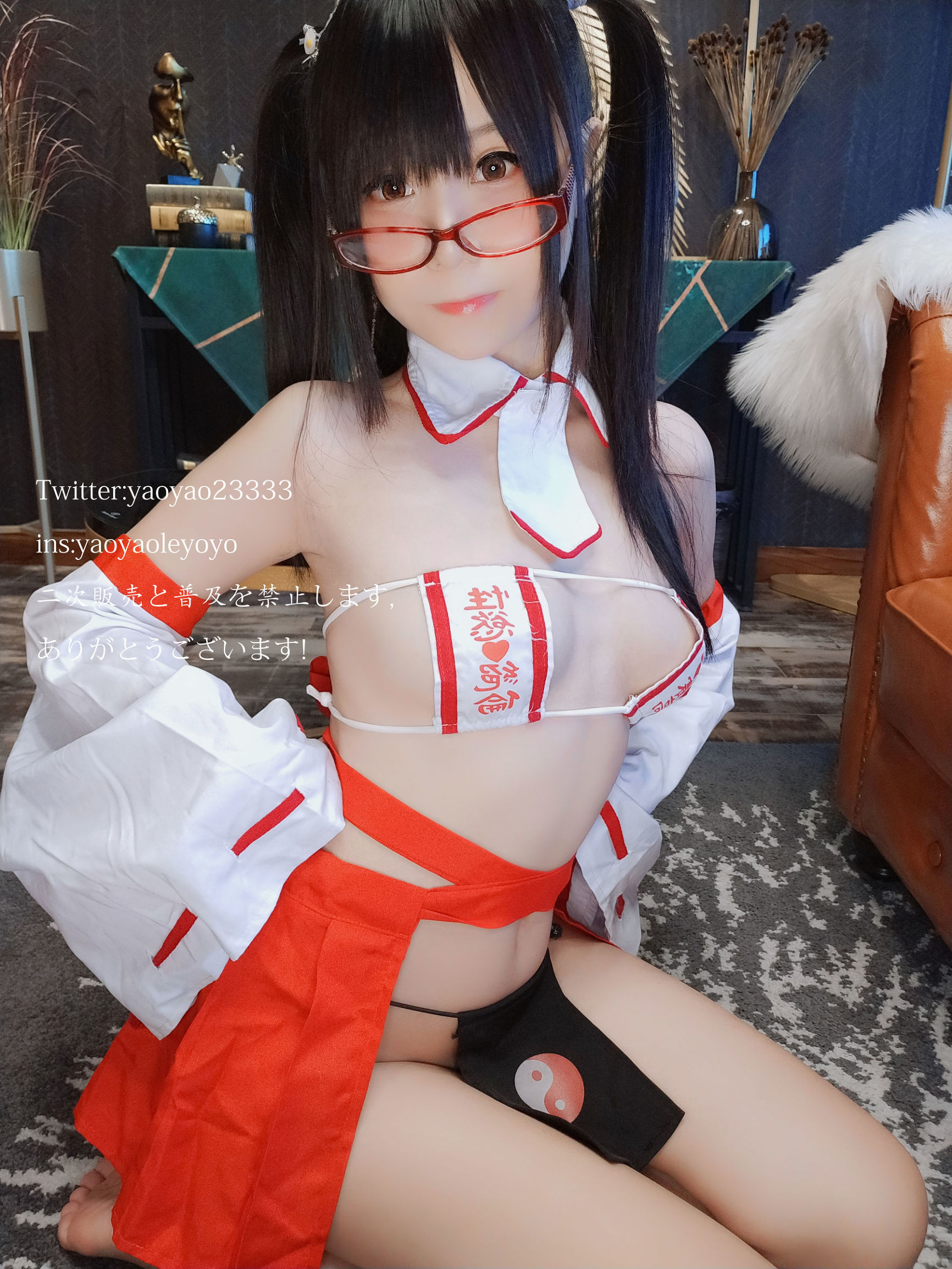 Cute Girl Coser Yaoyaole Yoyo Shrine Maiden