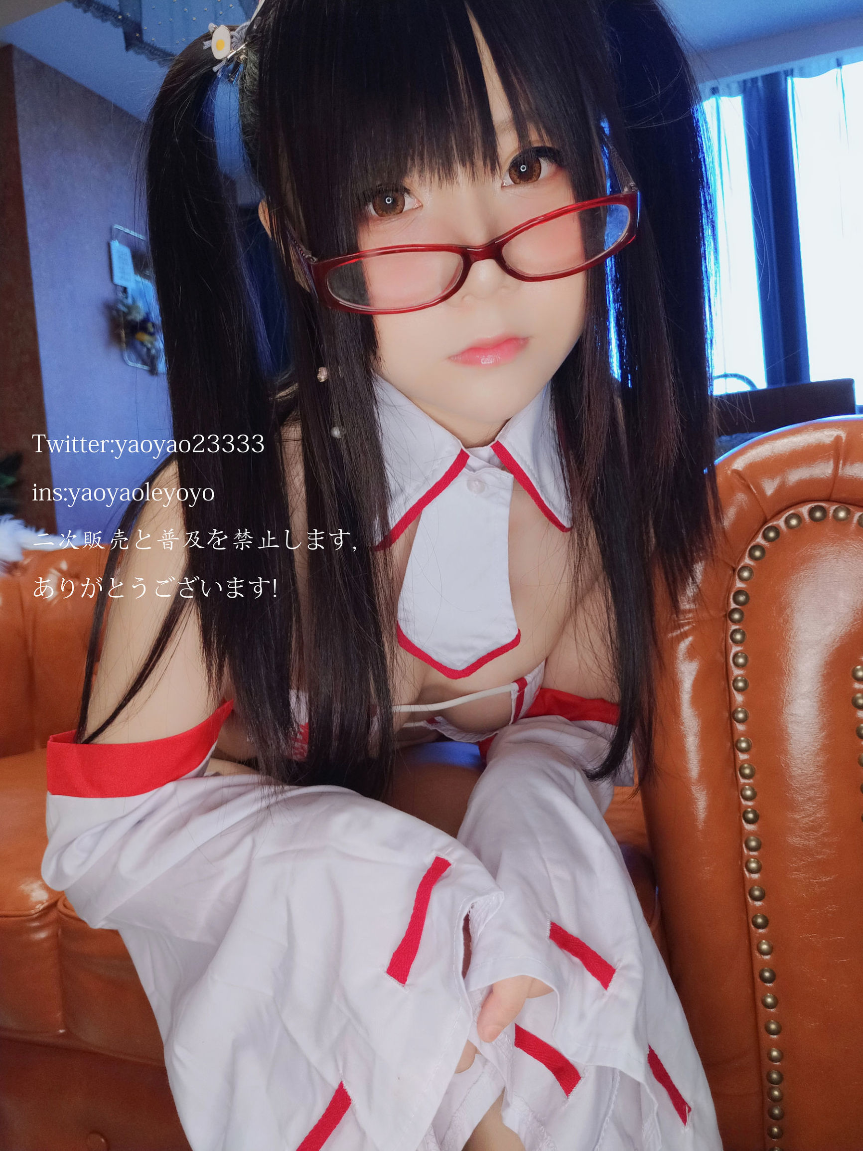 Cô gái dễ thương Coser Yao Yao Le Yoyo Phù nữ