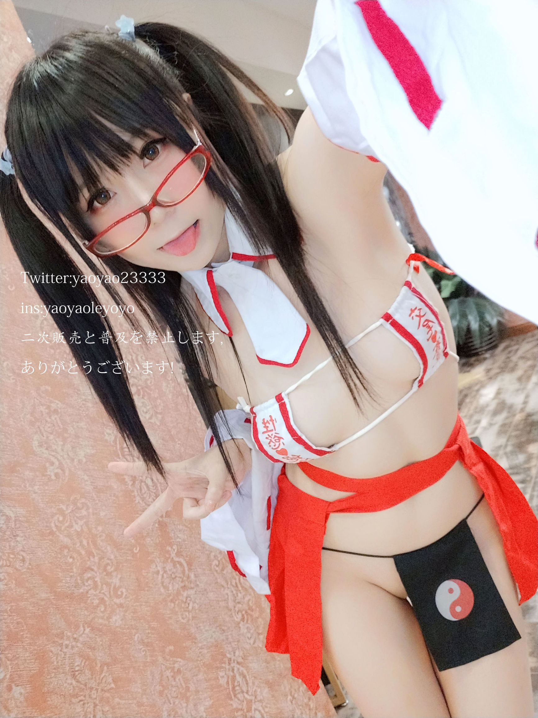 Cute Girl Coser Yaoyaole Yoyo Shrine Maiden
