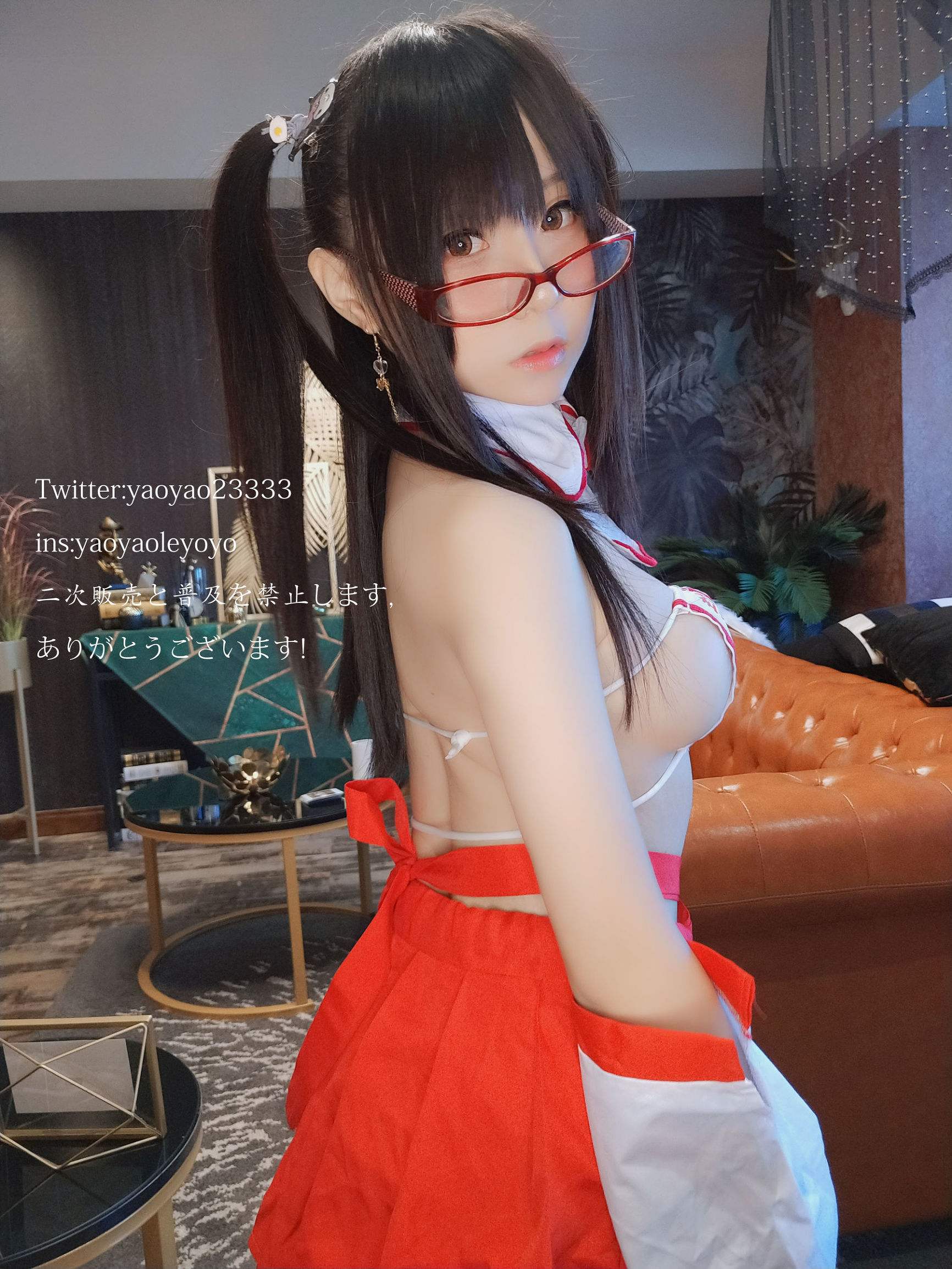 Cô gái dễ thương Coser Yao Yao Le Yoyo Phù nữ