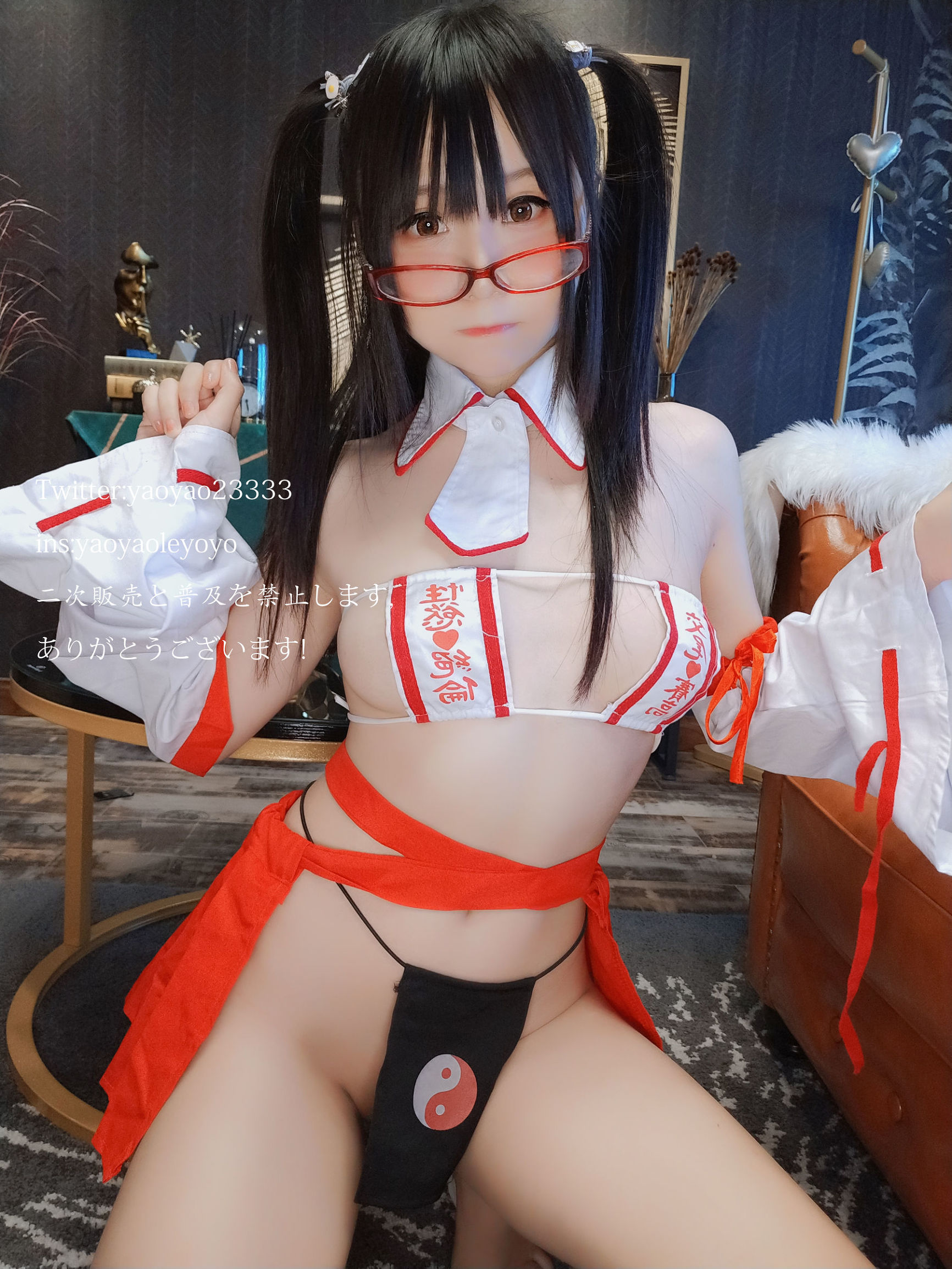 Cô gái dễ thương Coser Yao Yao Le Yoyo Phù nữ