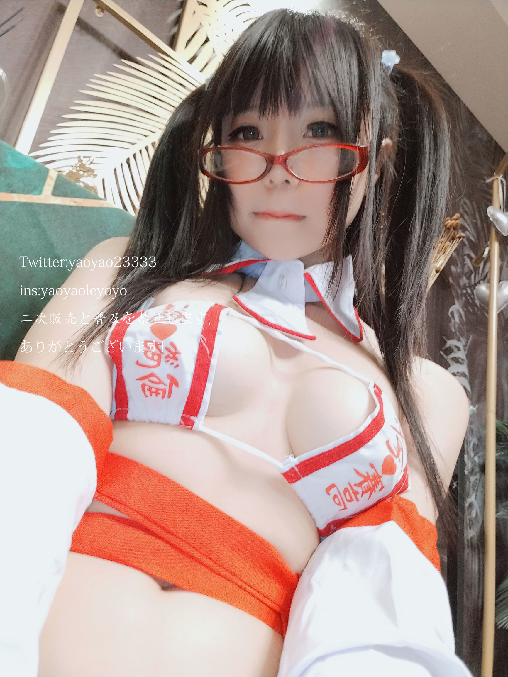 Cute Girl Coser Yaoyaole Yoyo Shrine Maiden