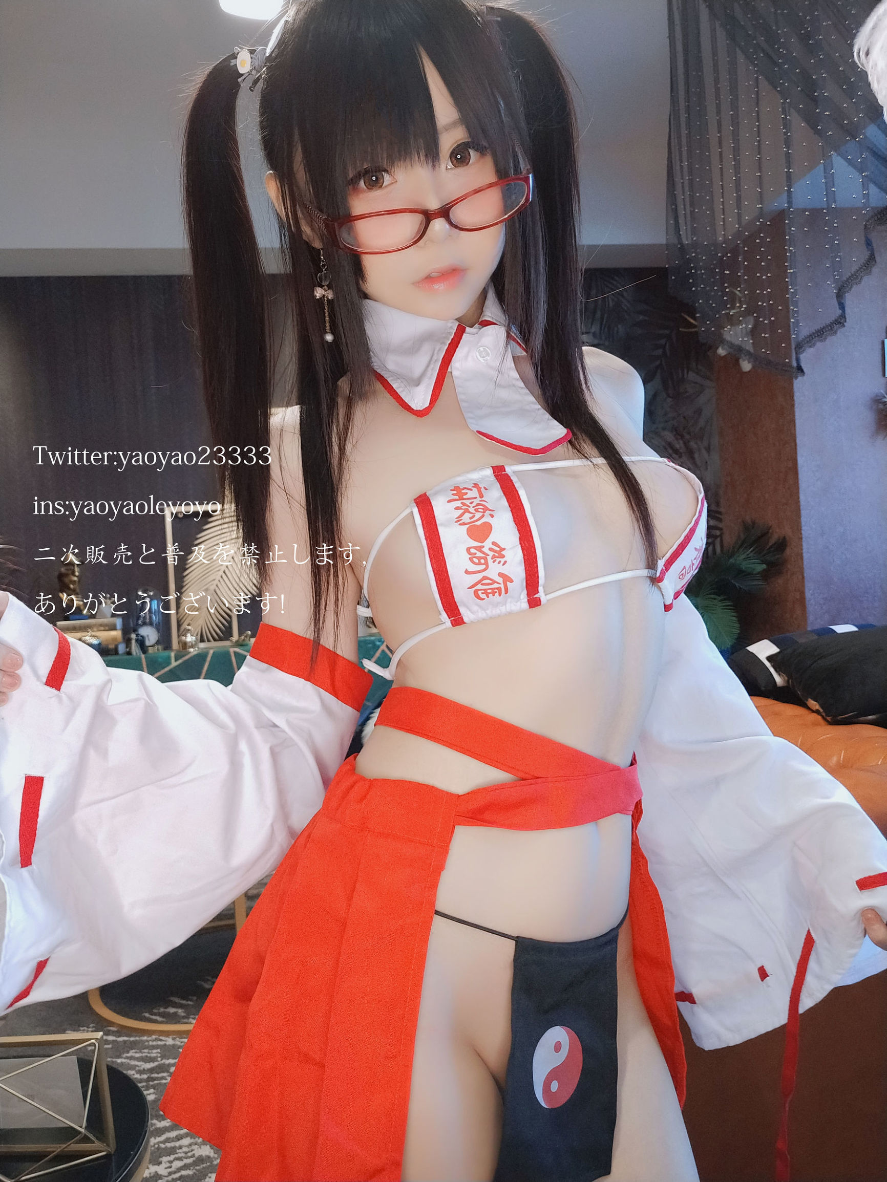 Cô gái dễ thương Coser Yao Yao Le Yoyo Phù nữ
