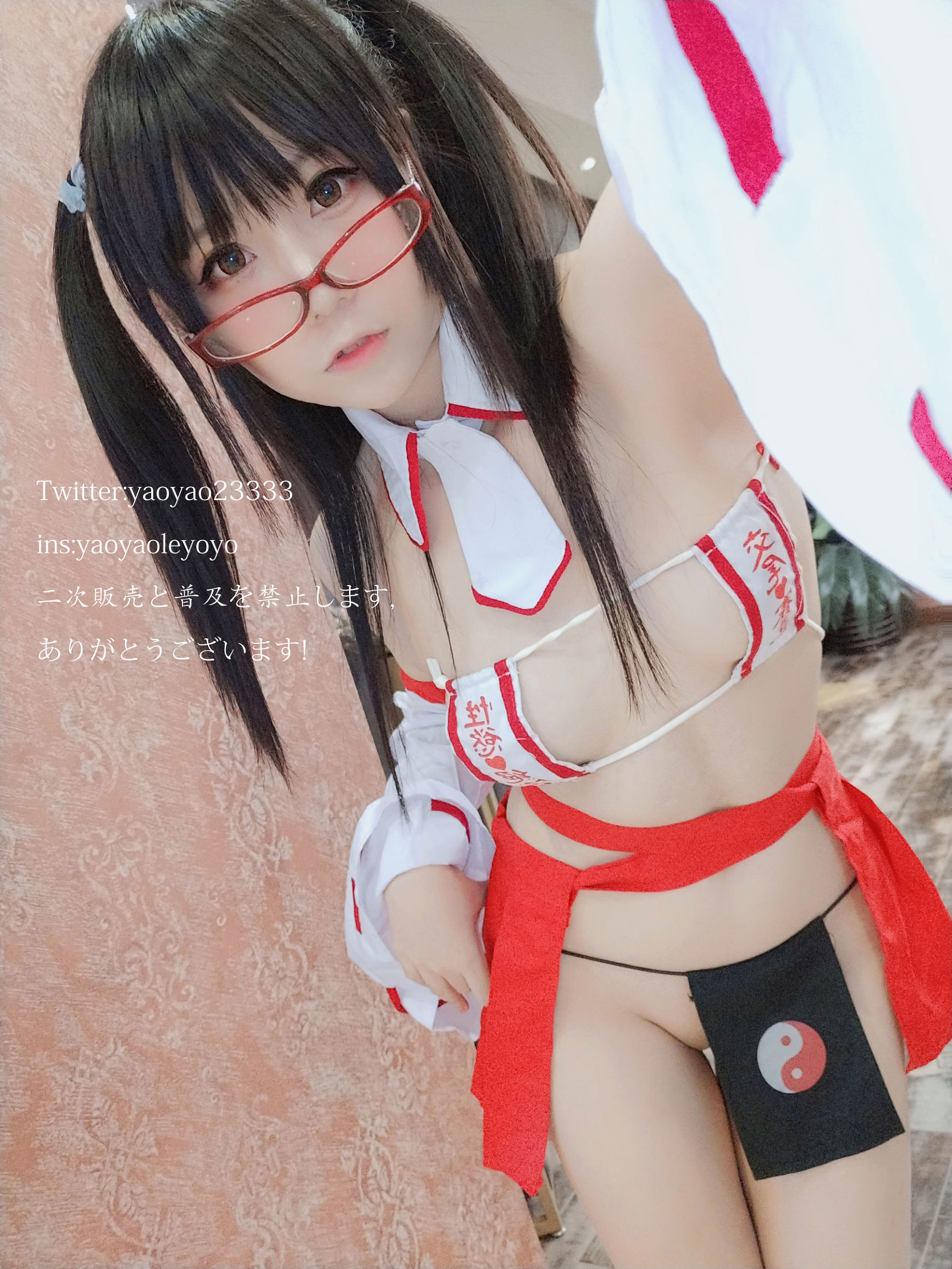 Cute Girl Coser Yaoyaole Yoyo Shrine Maiden