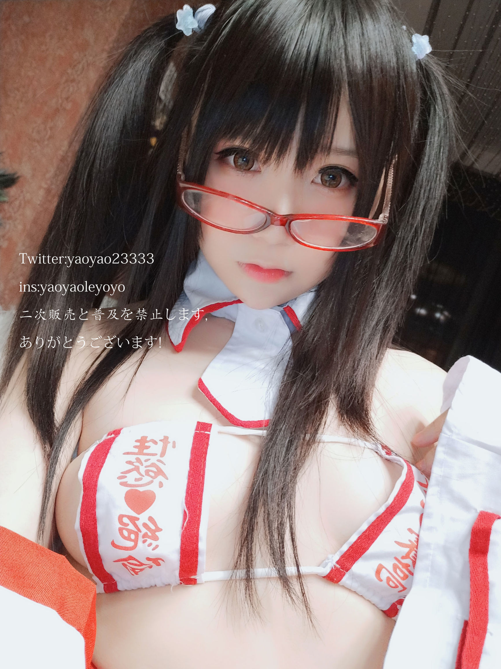 Cute Girl Coser Yaoyaole Yoyo Shrine Maiden